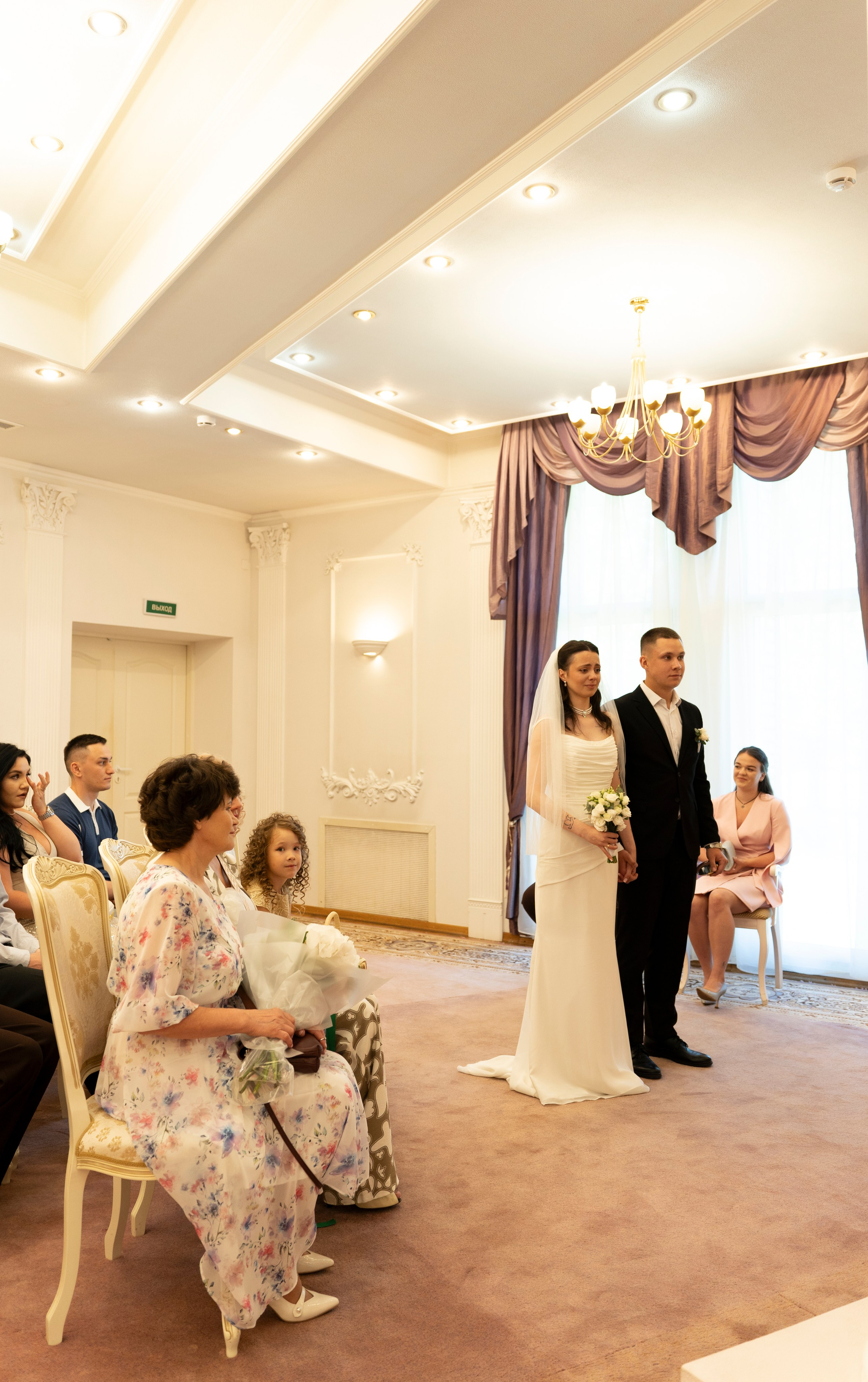 Аделина+Владислав. Главная