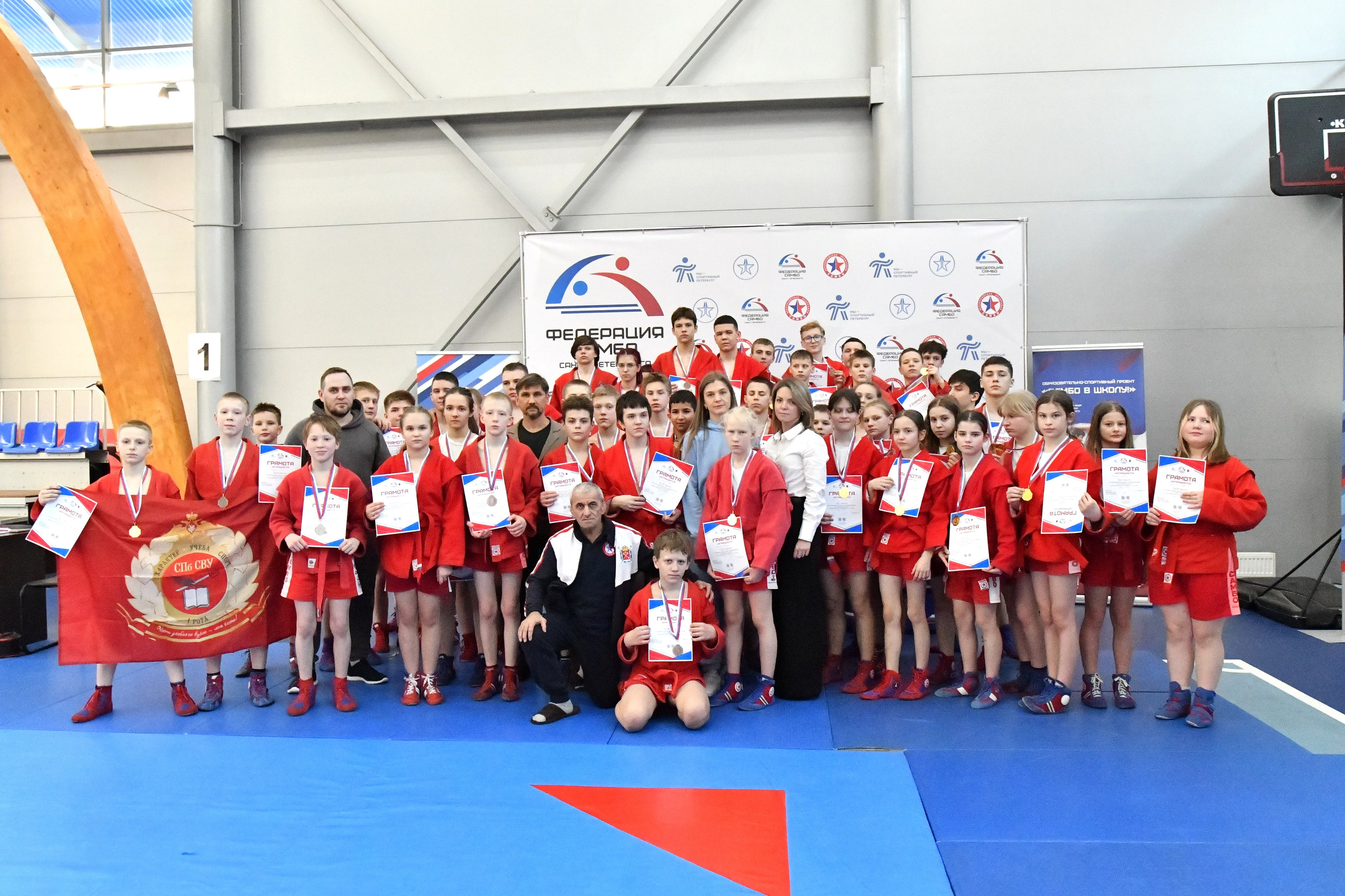 Самбо. Межмуниципальные соревнования «Восток». Фото детских спортивных мероприятий и всякое интересное через объектив