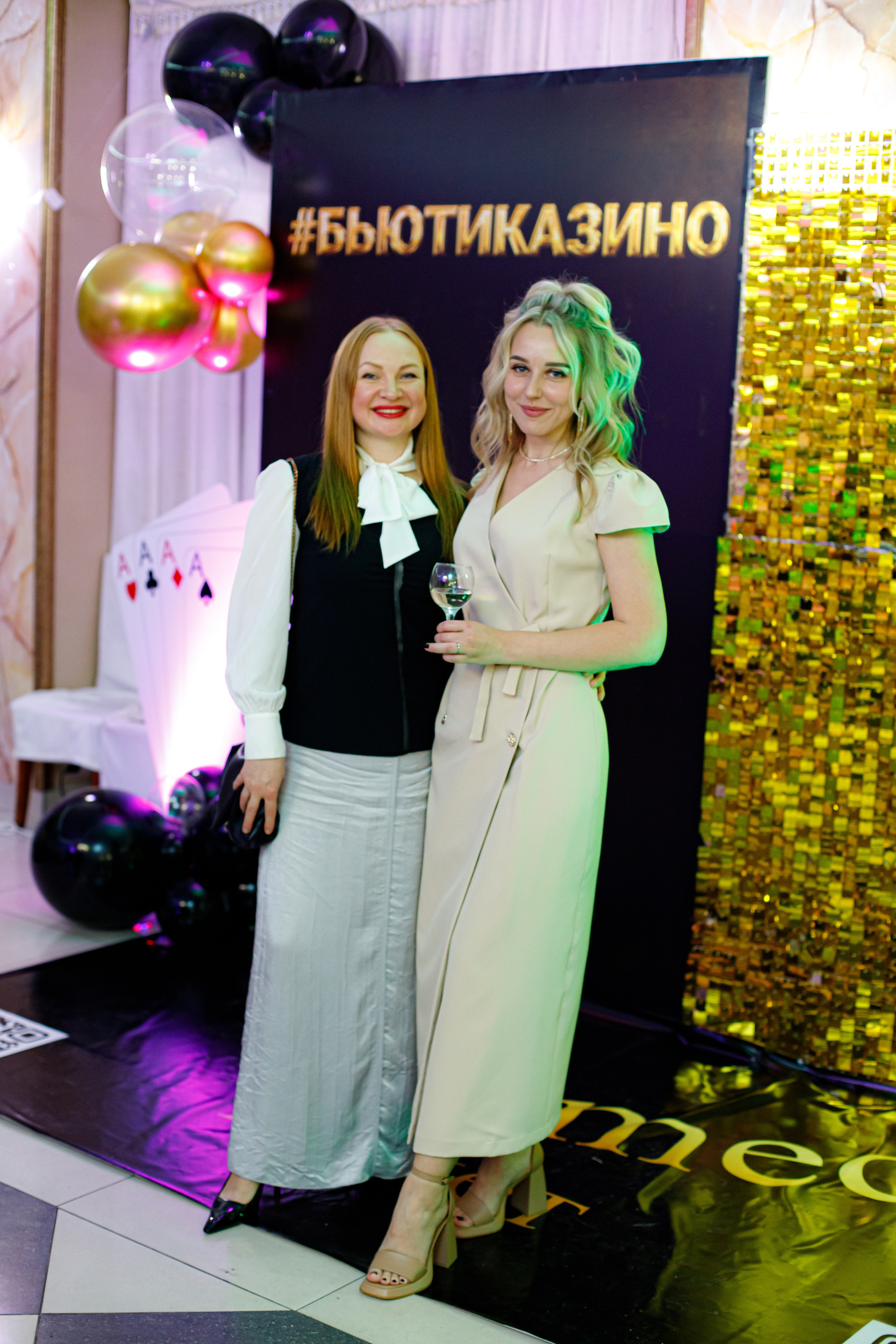 ELOSMED. Photokarish