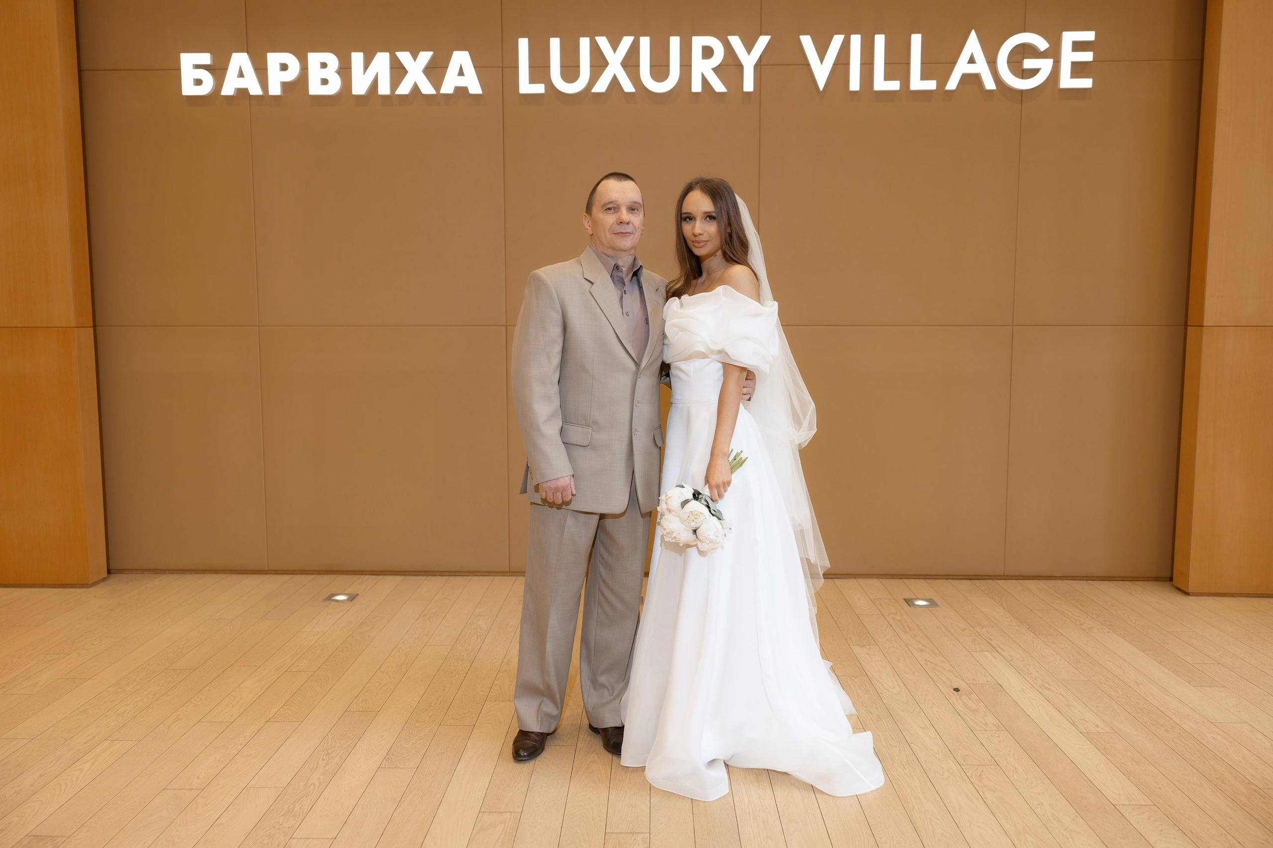 Филипп и Дарья. Свадебный фотограф и видеограф Юрий и Эля Дубинины