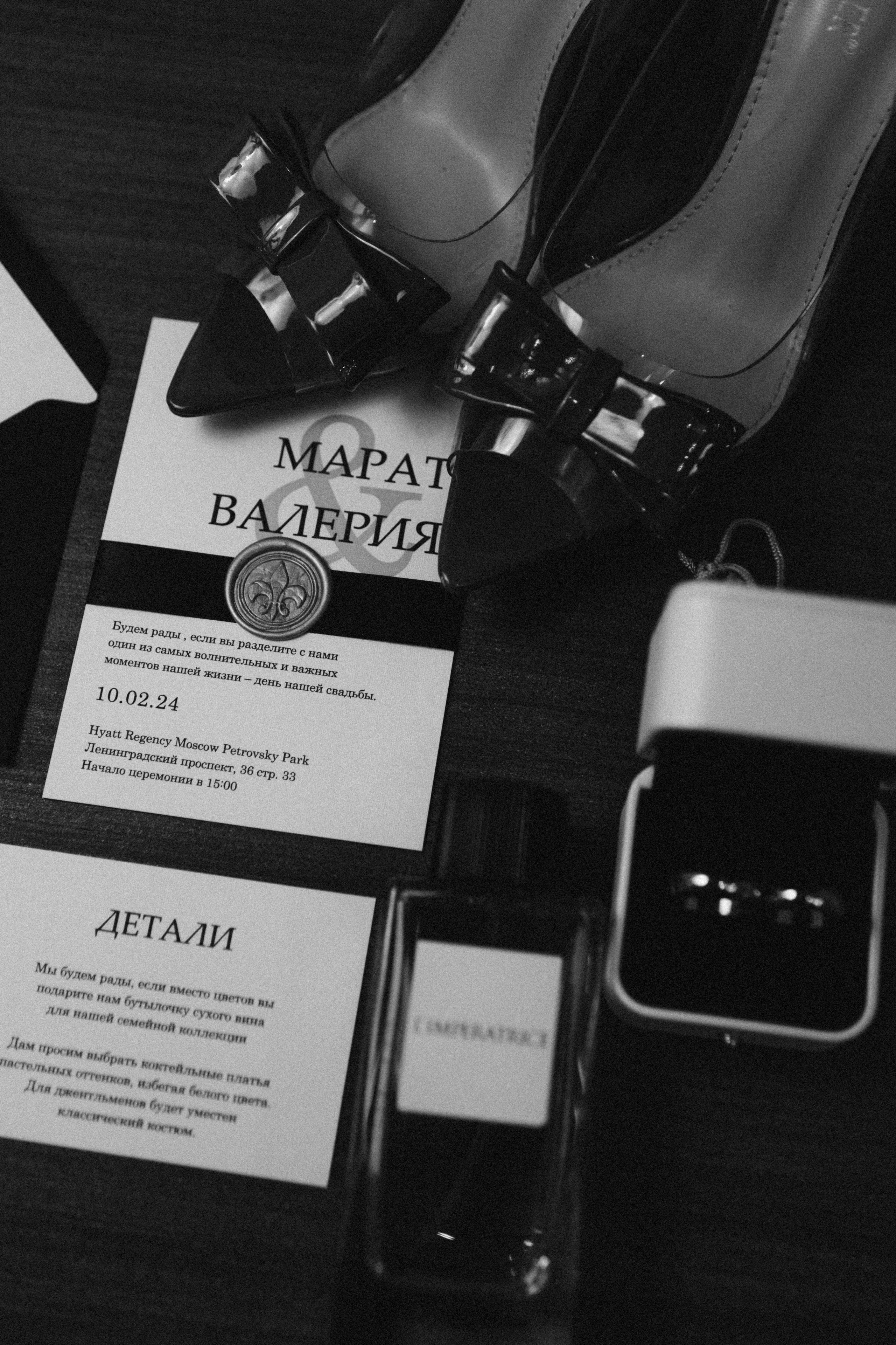 Марат и Валерия. Фотограф Алмазова Ксения