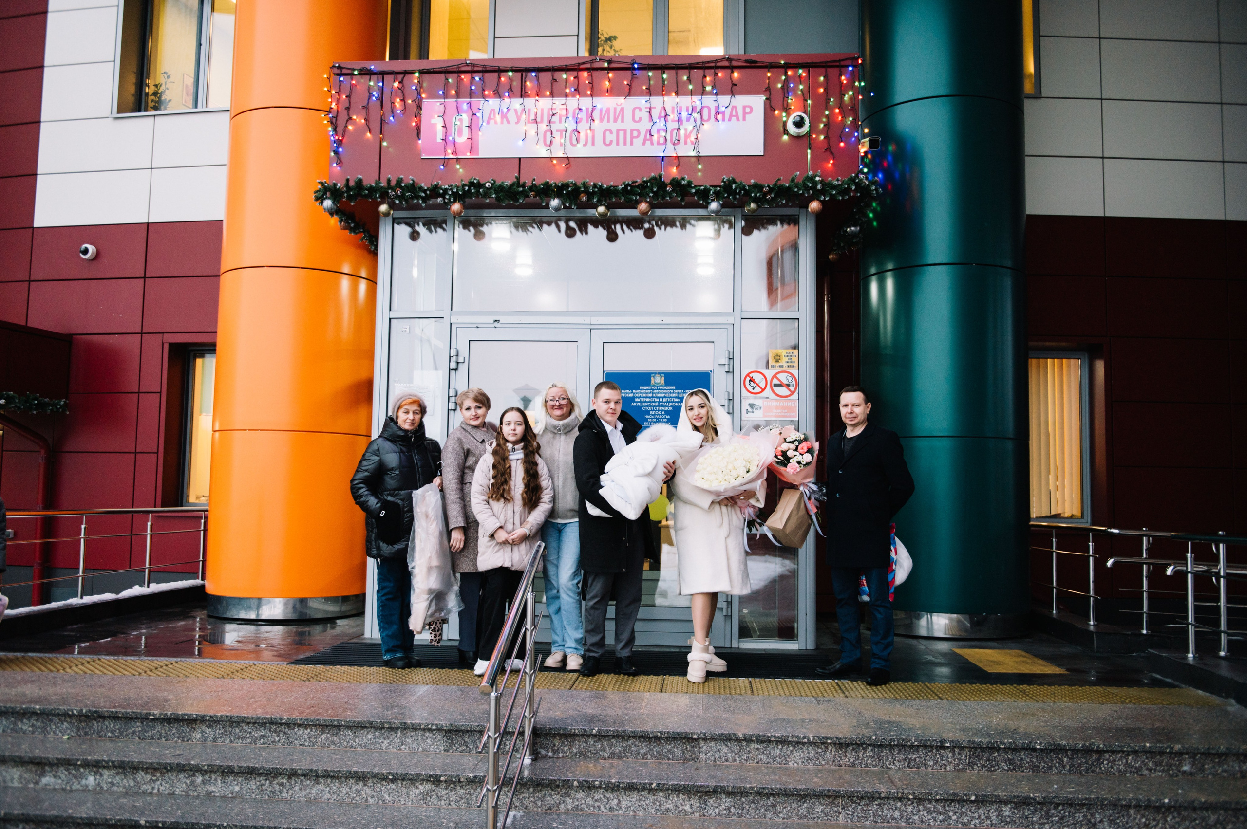 Выписка с роддома. Фотограф в Сургуте Светлана Гибадуллина