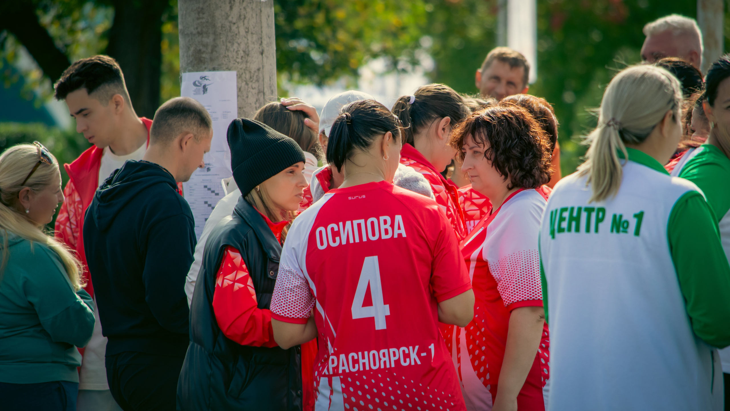 III Летняя Спартакиада 2025 Министерства социальной политики Красноярского края. G G L V D M T R | Фотограф в Красноярске