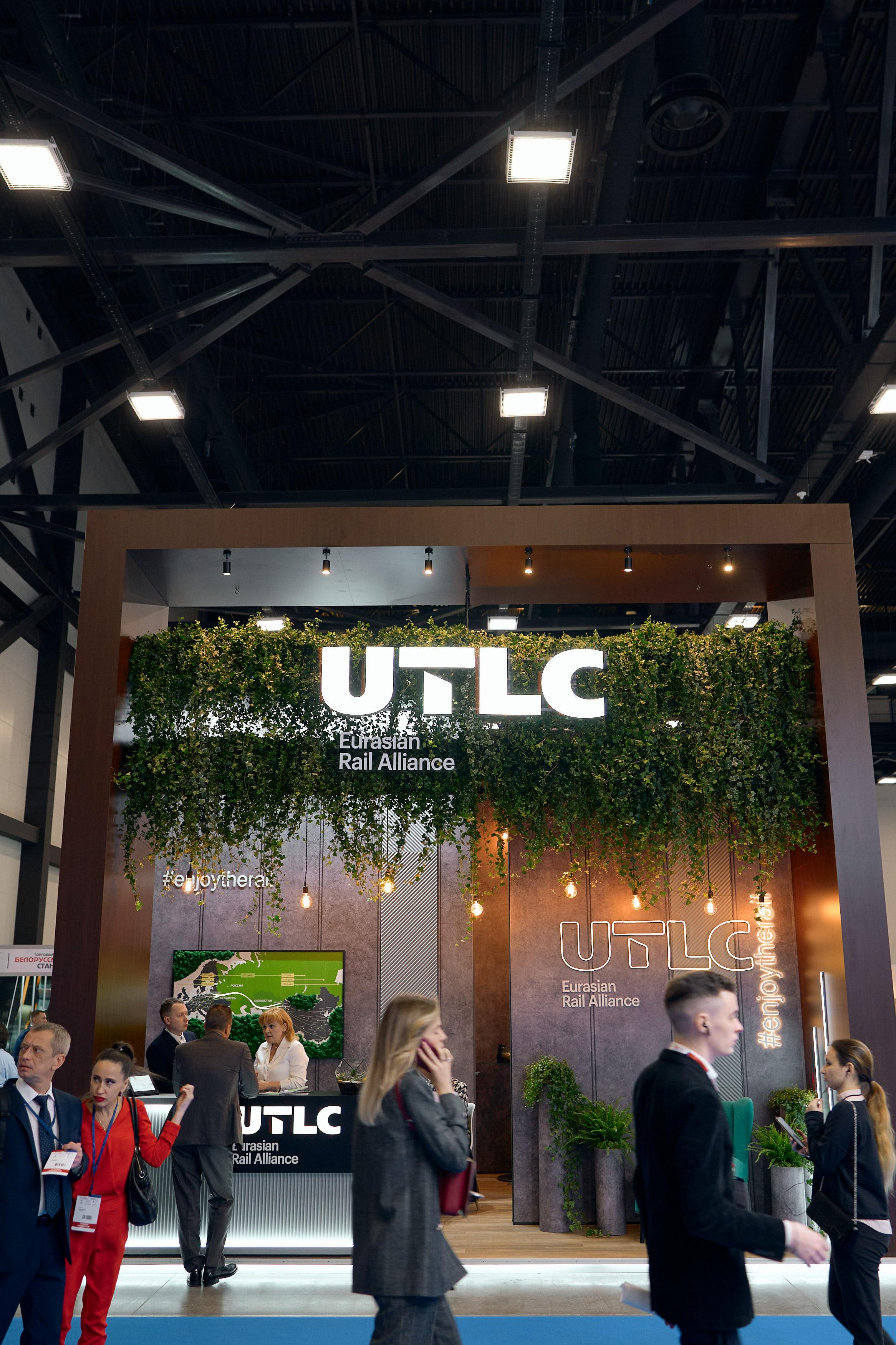 Стенд UTLC ERA на форум-выставке TRANSTEC 2022