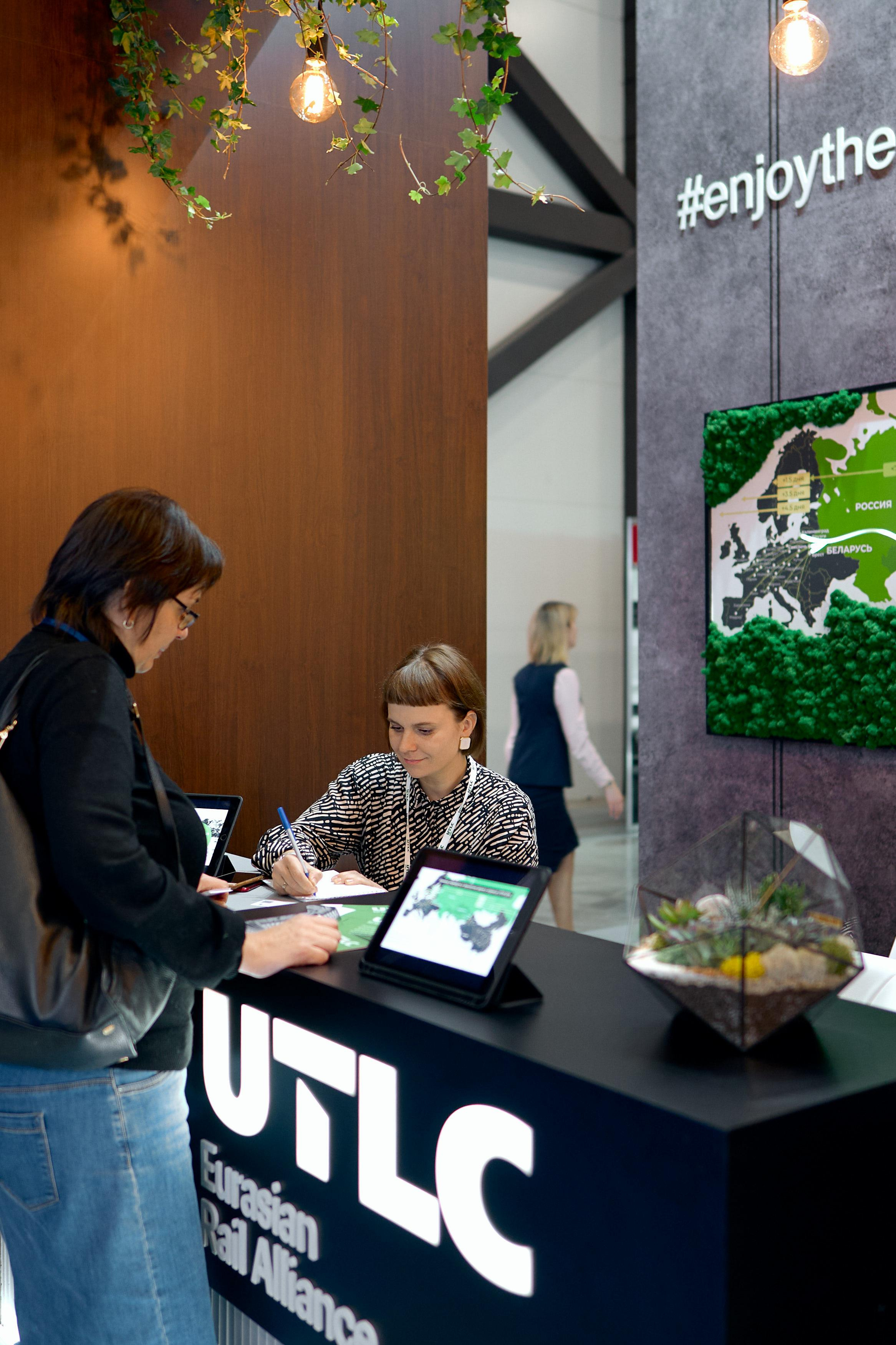 Стенд UTLC ERA на форум-выставке TRANSTEC 2022