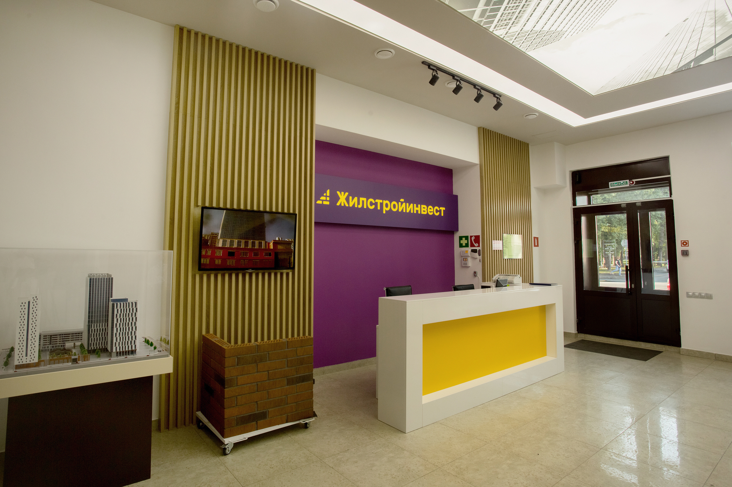 Интерьер Уфа, Уфа Интерьер, Интерьерный фотограф Уфа, Уфа фотограф интерьера, Дизайн интерьера Уфа, Уфа Дизайн, Фото Уфа, Уфа Фото, Съёмка интерьера Уфа, семейный фотограф Уфа, Уфа фотосессии, Фотосесии в Уфе, фотограф на праздник Уфа, фотостудия уфа, фотограф уфа авито, фотограф портфолио уфа, ищу фотографа уфа, профессиональные фотографы уфа, фотограф и видеограф уфа, фотограф на свадьбу уфа цены, услуги фотографа уфа, фотографы в уфе цены, фотограф в Уфе цена, фотографы уфа недорого, лучшие фотографы уфы,  фото дизайн интерьера Уфа, интерьер ресторана Уфа, Интерьер квартиры Уфа, интерьер паба Уфа, интерьер магазина Уфа, интерьер кабинета Уфа, интерьер офиса Уфа