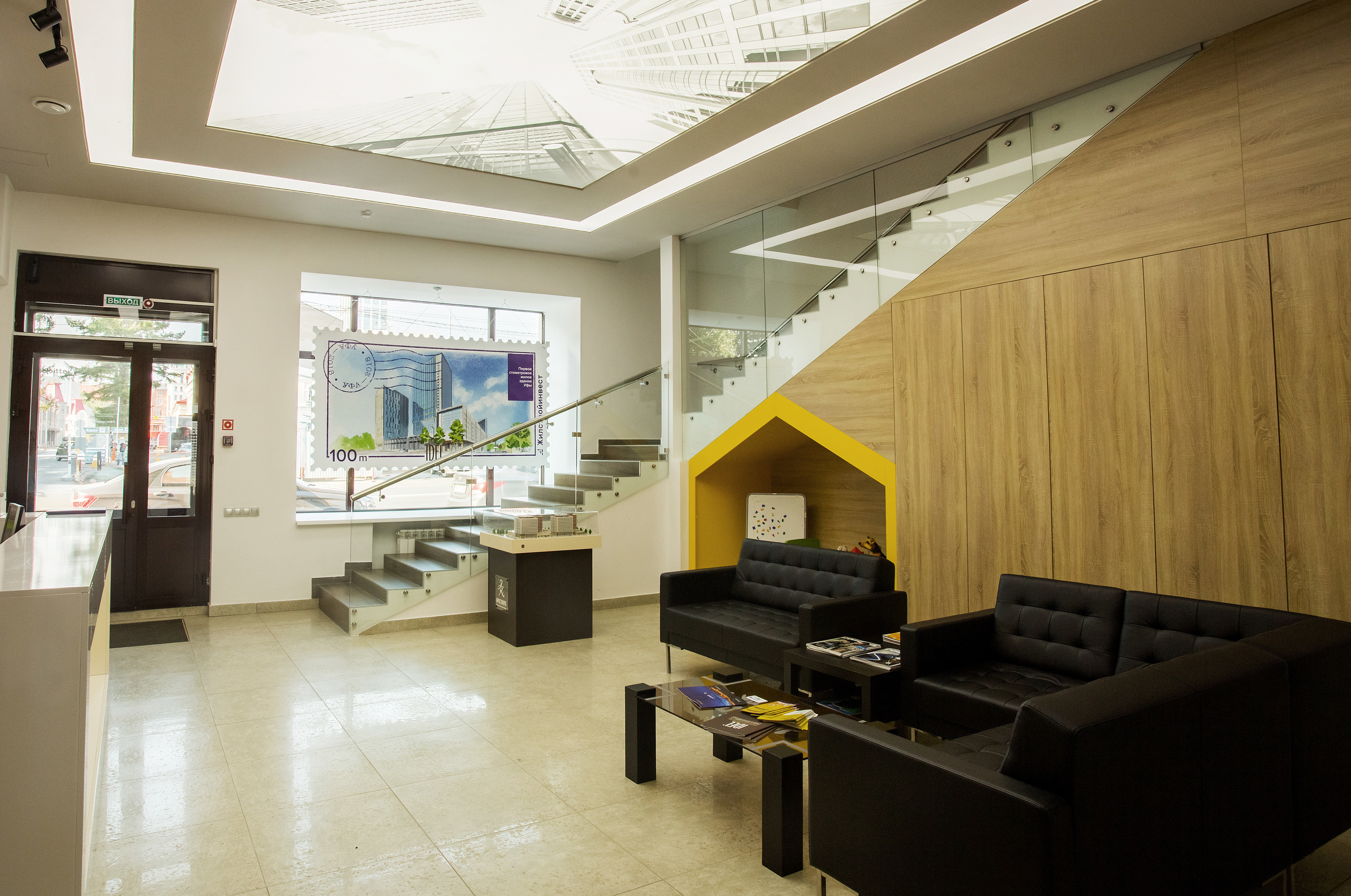 Интерьер Уфа, Уфа Интерьер, Интерьерный фотограф Уфа, Уфа фотограф интерьера, Дизайн интерьера Уфа, Уфа Дизайн, Фото Уфа, Уфа Фото, Съёмка интерьера Уфа, семейный фотограф Уфа, Уфа фотосессии, Фотосесии в Уфе, фотограф на праздник Уфа, фотостудия уфа, фотограф уфа авито, фотограф портфолио уфа, ищу фотографа уфа, профессиональные фотографы уфа, фотограф и видеограф уфа, фотограф на свадьбу уфа цены, услуги фотографа уфа, фотографы в уфе цены, фотограф в Уфе цена, фотографы уфа недорого, лучшие фотографы уфы,  фото дизайн интерьера Уфа, интерьер ресторана Уфа, Интерьер квартиры Уфа, интерьер паба Уфа, интерьер магазина Уфа, интерьер кабинета Уфа, интерьер офиса Уфа