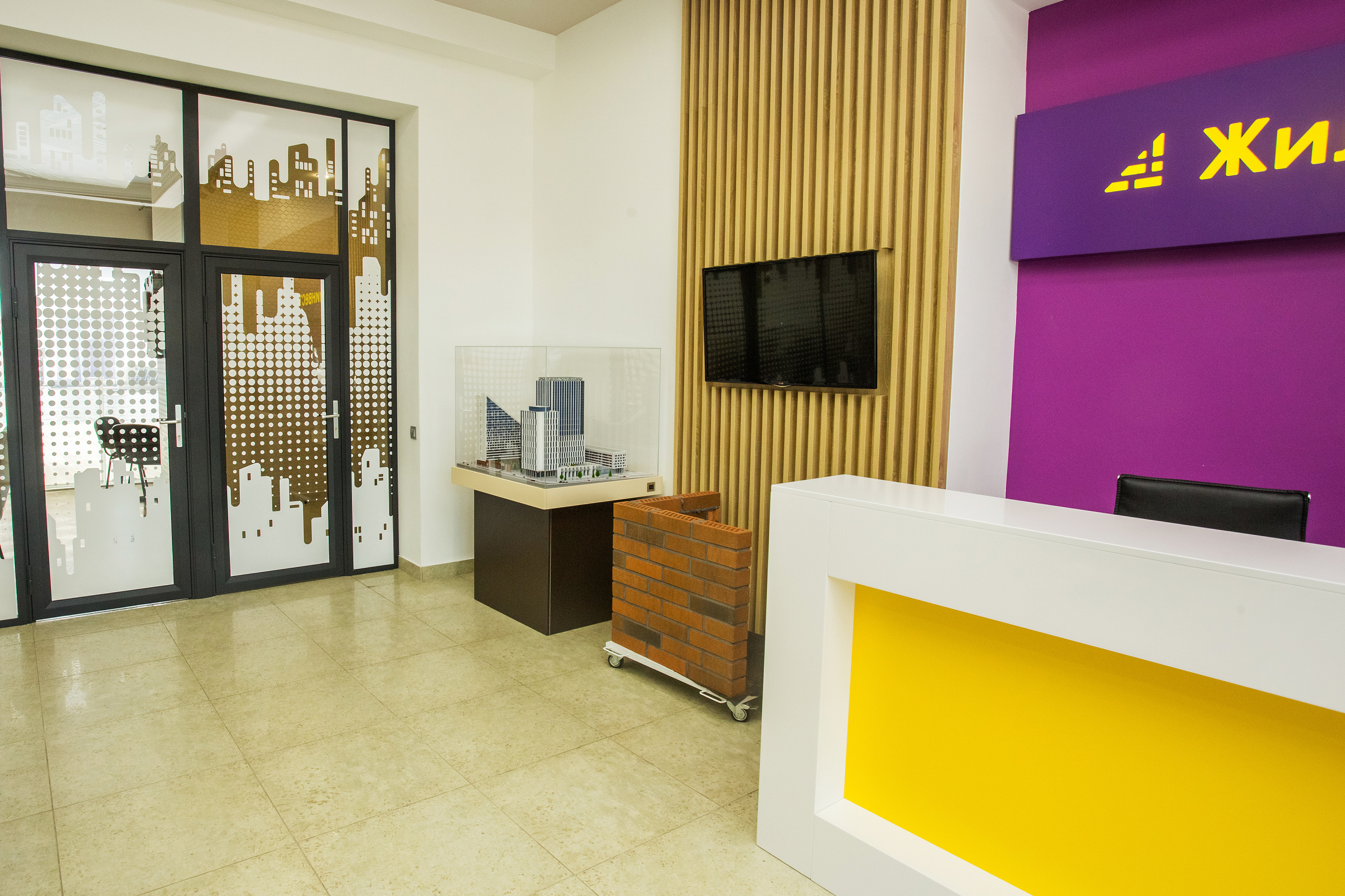 Интерьер Уфа, Уфа Интерьер, Интерьерный фотограф Уфа, Уфа фотограф интерьера, Дизайн интерьера Уфа, Уфа Дизайн, Фото Уфа, Уфа Фото, Съёмка интерьера Уфа, семейный фотограф Уфа, Уфа фотосессии, Фотосесии в Уфе, фотограф на праздник Уфа, фотостудия уфа, фотограф уфа авито, фотограф портфолио уфа, ищу фотографа уфа, профессиональные фотографы уфа, фотограф и видеограф уфа, фотограф на свадьбу уфа цены, услуги фотографа уфа, фотографы в уфе цены, фотограф в Уфе цена, фотографы уфа недорого, лучшие фотографы уфы,  фото дизайн интерьера Уфа, интерьер ресторана Уфа, Интерьер квартиры Уфа, интерьер паба Уфа, интерьер магазина Уфа, интерьер кабинета Уфа, интерьер офиса Уфа