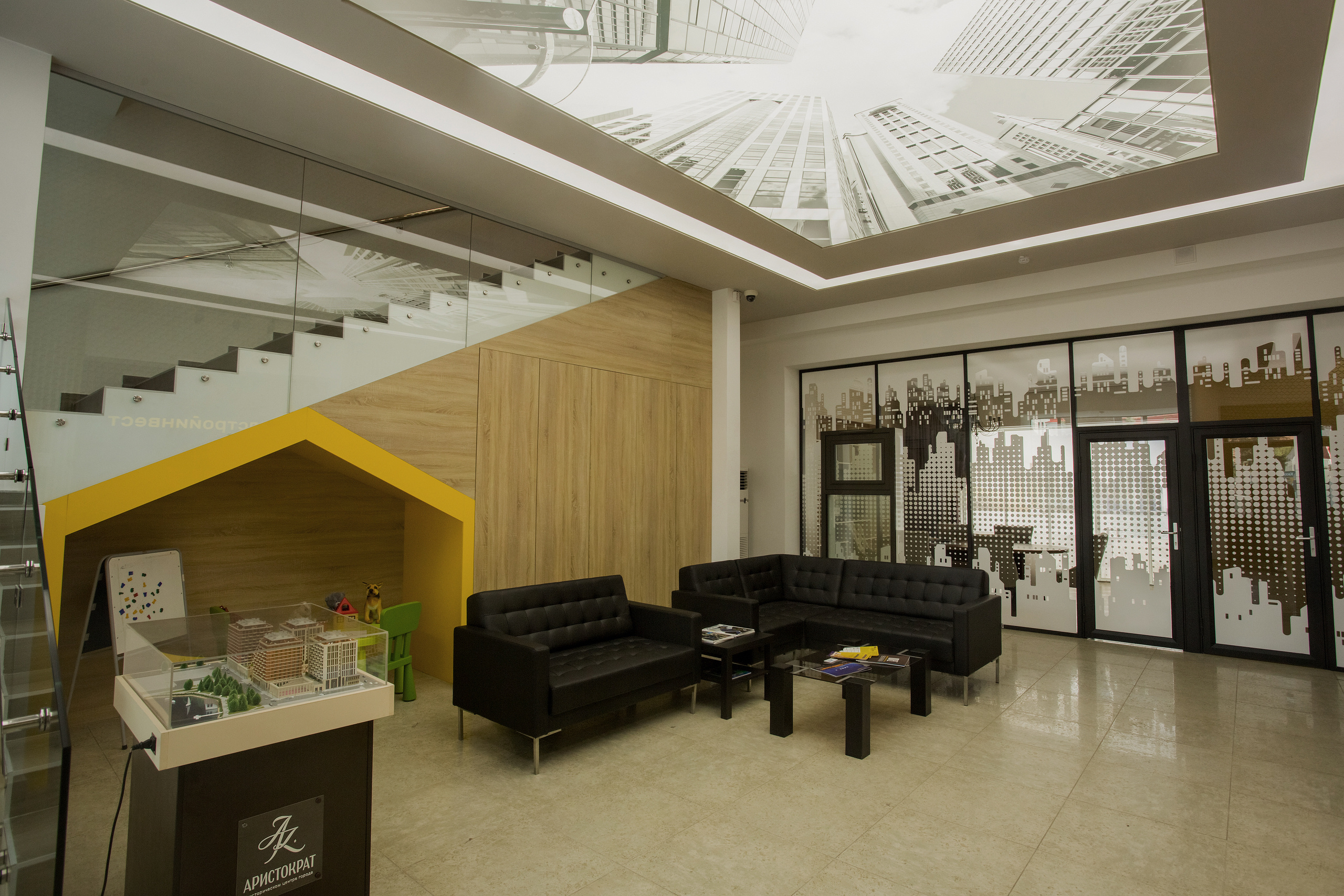 Интерьер Уфа, Уфа Интерьер, Интерьерный фотограф Уфа, Уфа фотограф интерьера, Дизайн интерьера Уфа, Уфа Дизайн, Фото Уфа, Уфа Фото, Съёмка интерьера Уфа, семейный фотограф Уфа, Уфа фотосессии, Фотосесии в Уфе, фотограф на праздник Уфа, фотостудия уфа, фотограф уфа авито, фотограф портфолио уфа, ищу фотографа уфа, профессиональные фотографы уфа, фотограф и видеограф уфа, фотограф на свадьбу уфа цены, услуги фотографа уфа, фотографы в уфе цены, фотограф в Уфе цена, фотографы уфа недорого, лучшие фотографы уфы,  фото дизайн интерьера Уфа, интерьер ресторана Уфа, Интерьер квартиры Уфа, интерьер паба Уфа, интерьер магазина Уфа, интерьер кабинета Уфа, интерьер офиса Уфа