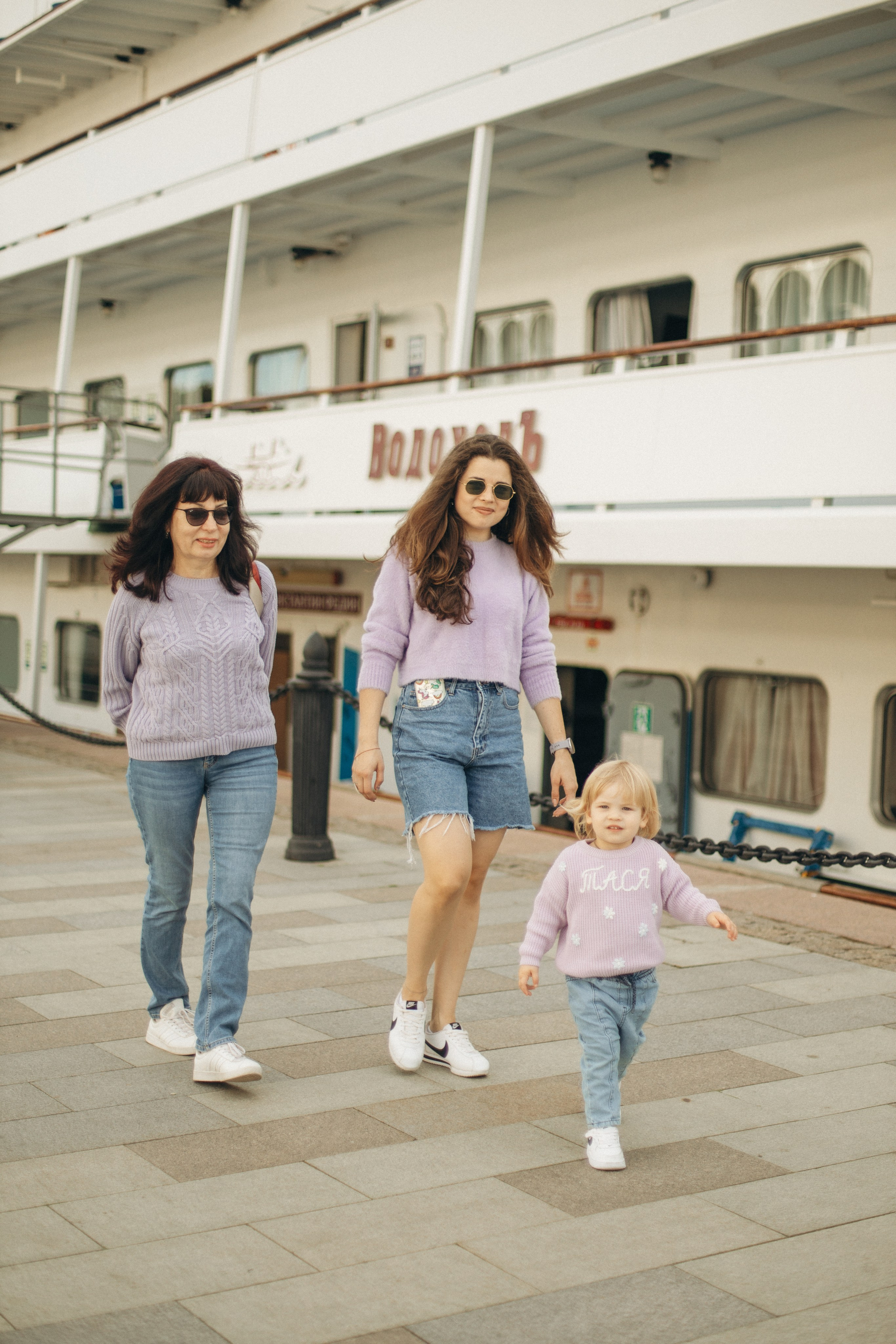 Семейная съёмка. Фотограф Анастасия Бобылева, Москва и Московская область