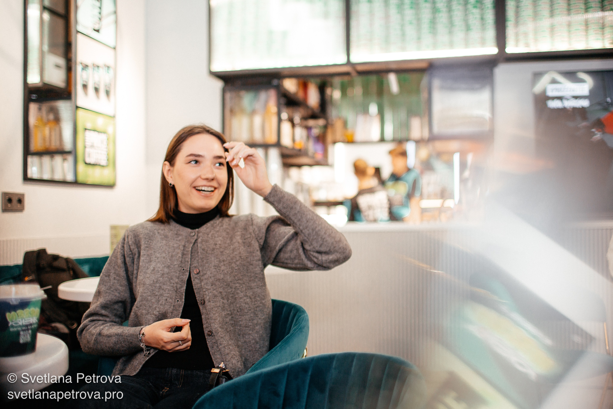 Съемка мероприятия. Coffee Break. Осень 2025. Фотограф Светлана Петрова