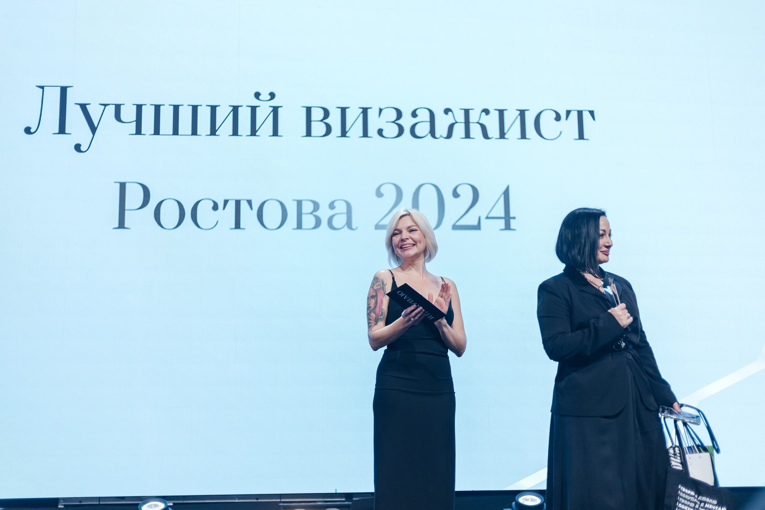 Церемония Shopping года 2024 в Ростове. Репортажный фотограф в городе Ростов-на-Дону Даниил Молодовский