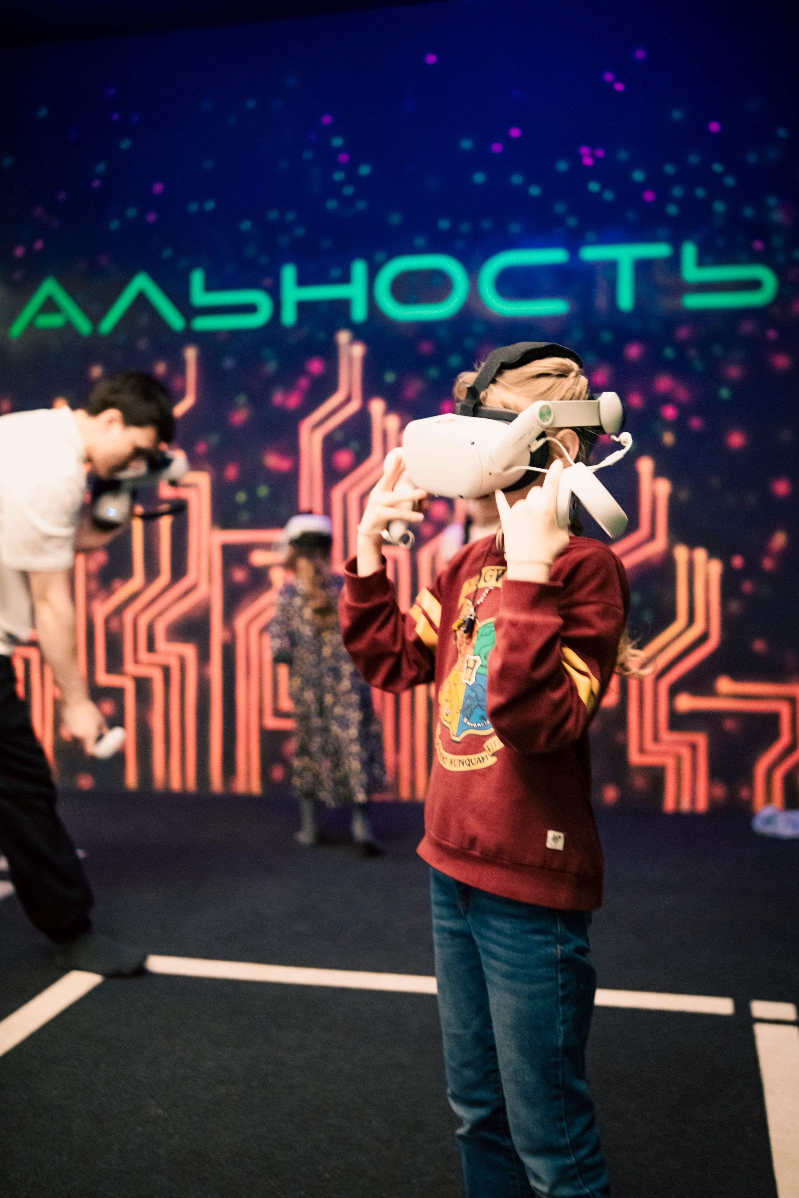 VR April-May. Felixtones