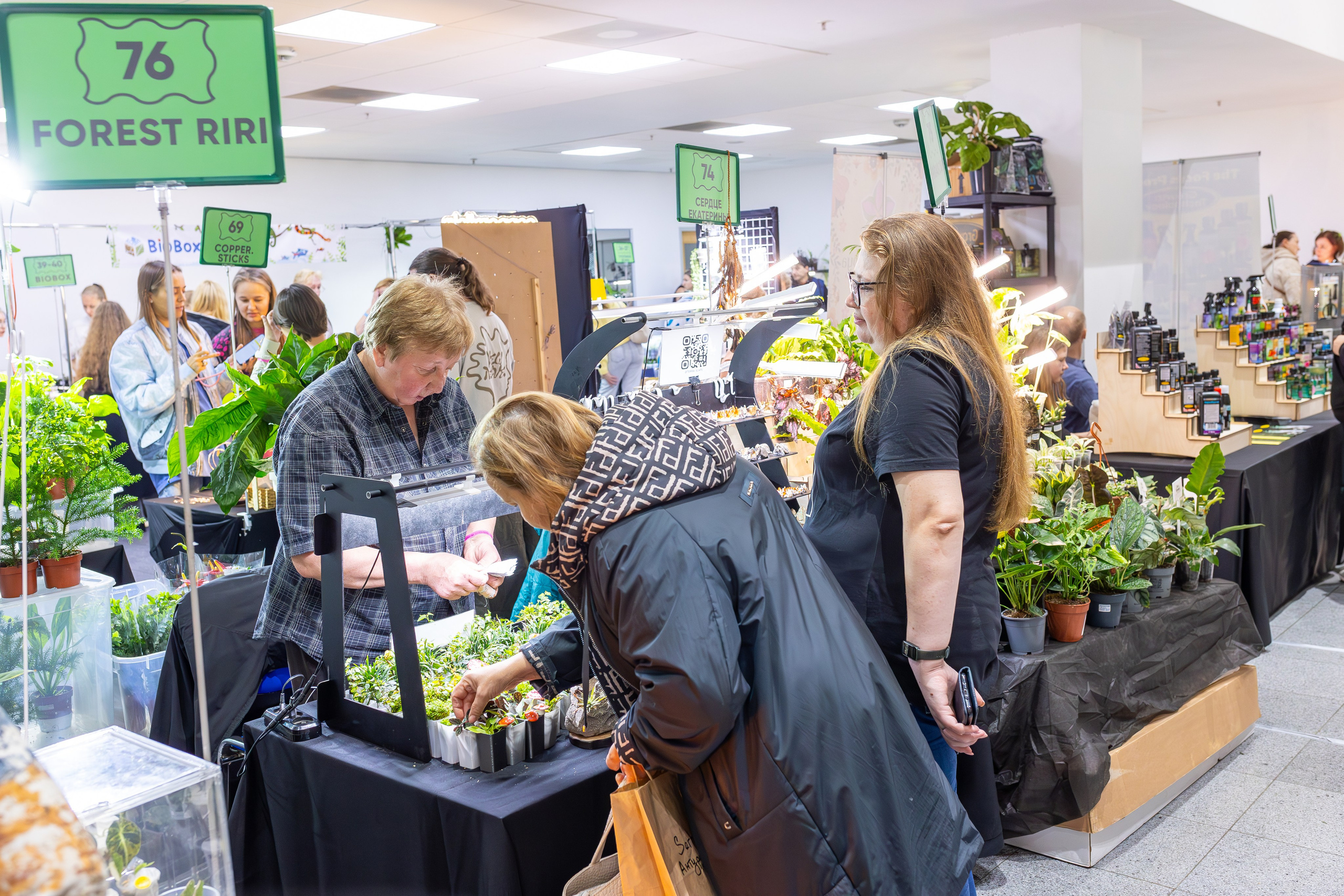 Монстериум 11–12 октября. Александра Куликова фотограф, Москва