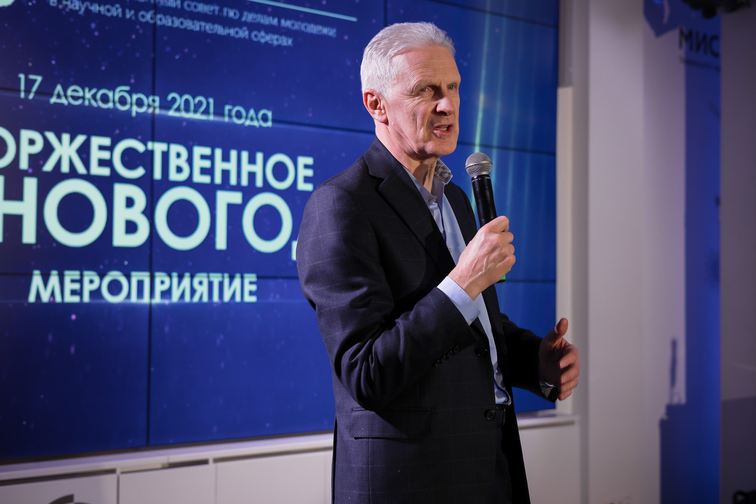 Ивенты. Репортажный фотограф в Москве