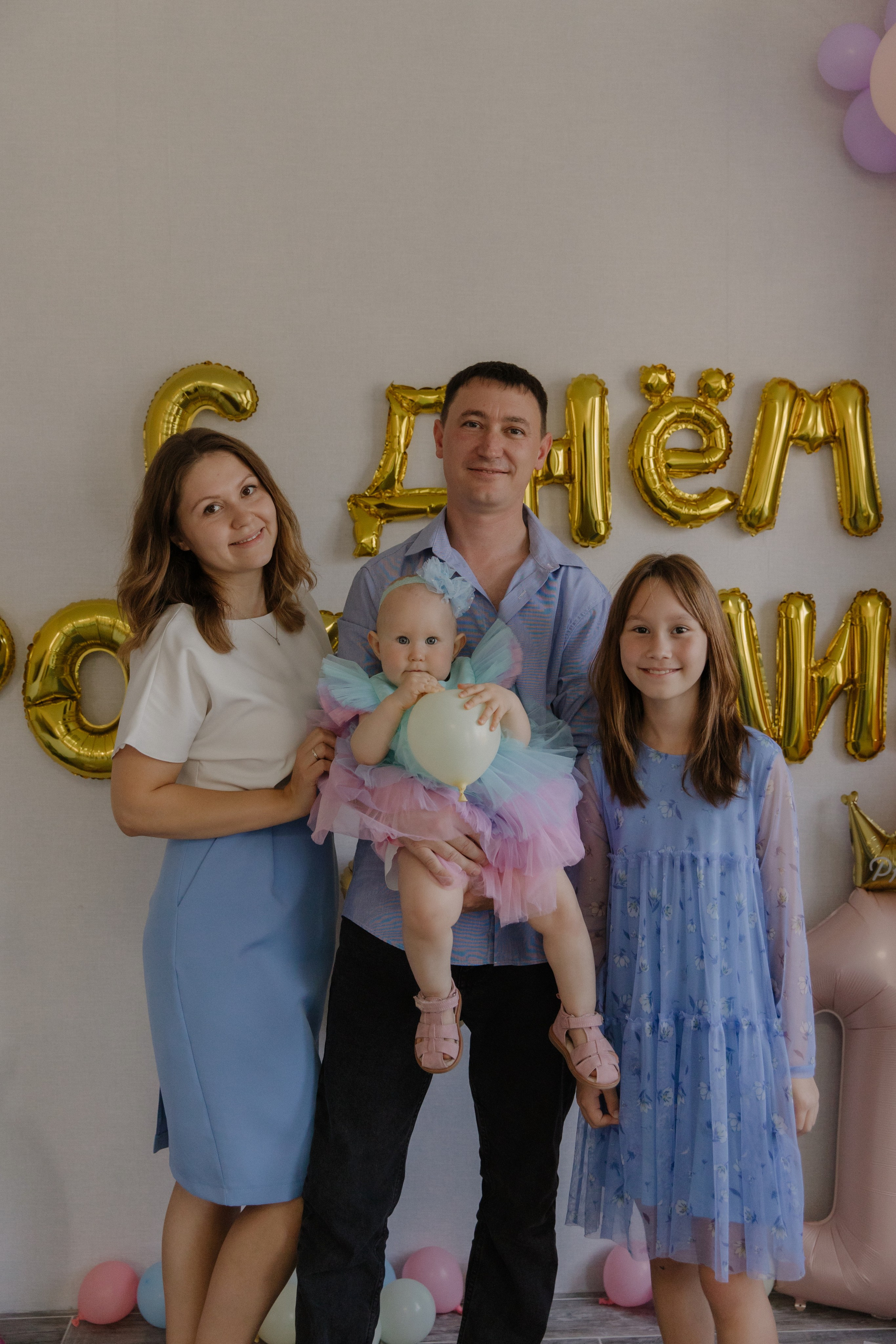 Годик Лере. Семейный и свадебный фотограф в Москве и Зеленограде Пилипенко Юлия