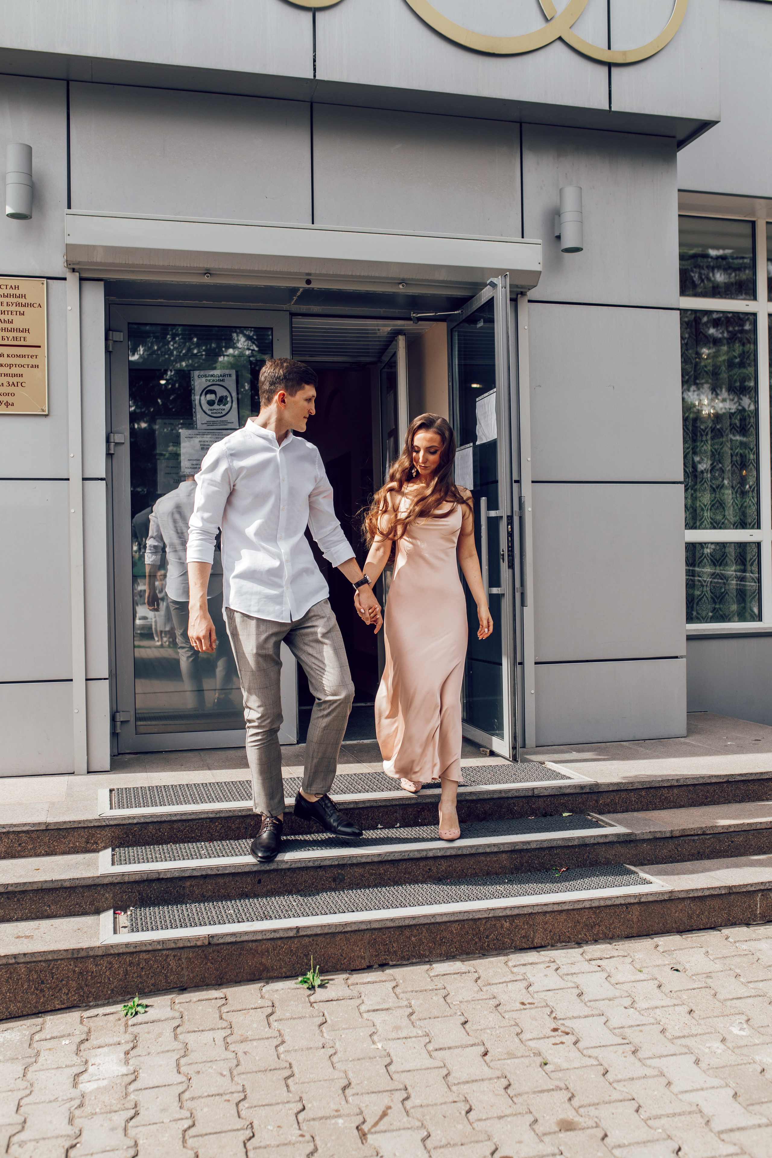 Регистрация в загсе. Фотограф в Уфе Ирина Идрисова