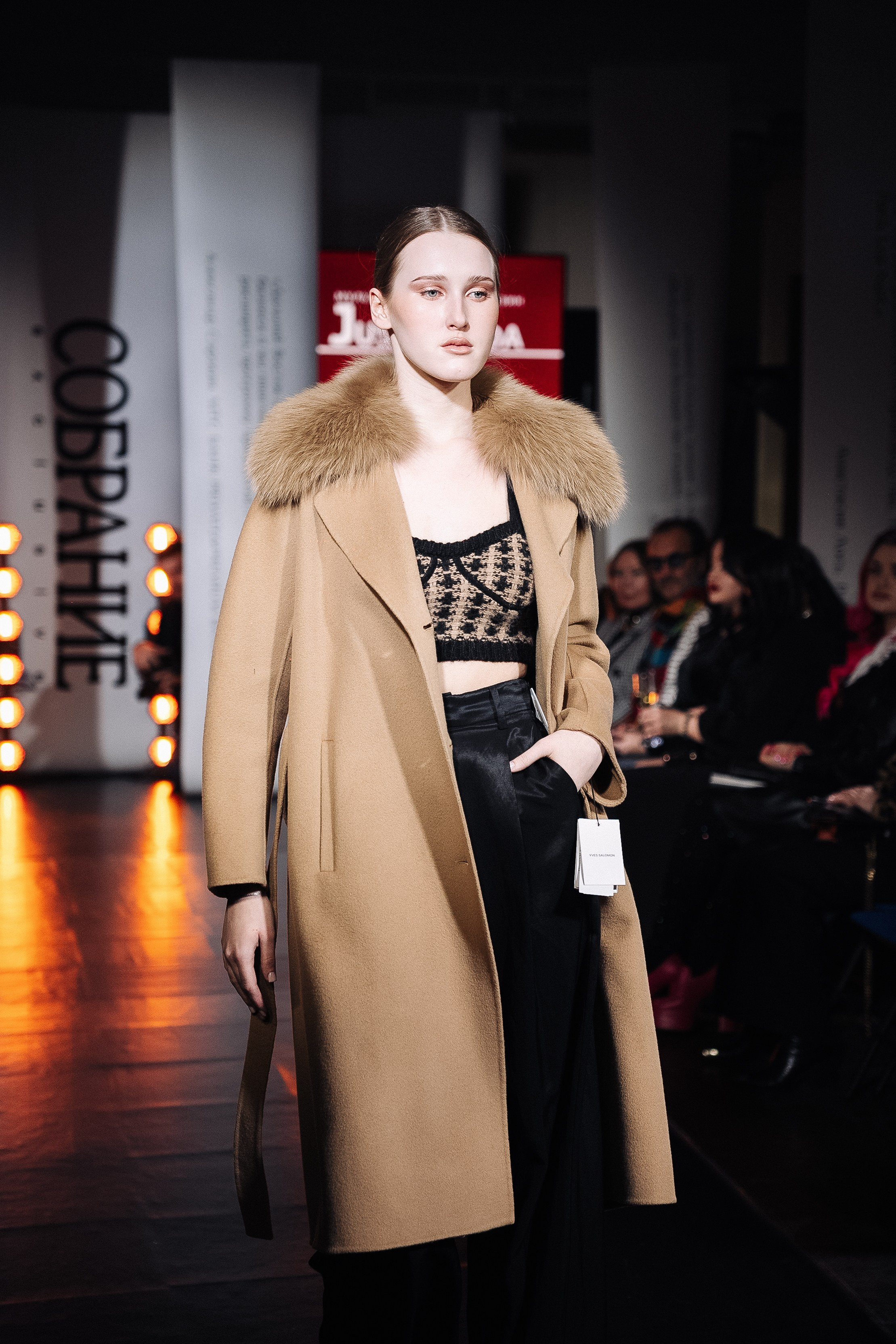 Собрание март 2024. Фотограф в Хабаровске Швендых Рудольф