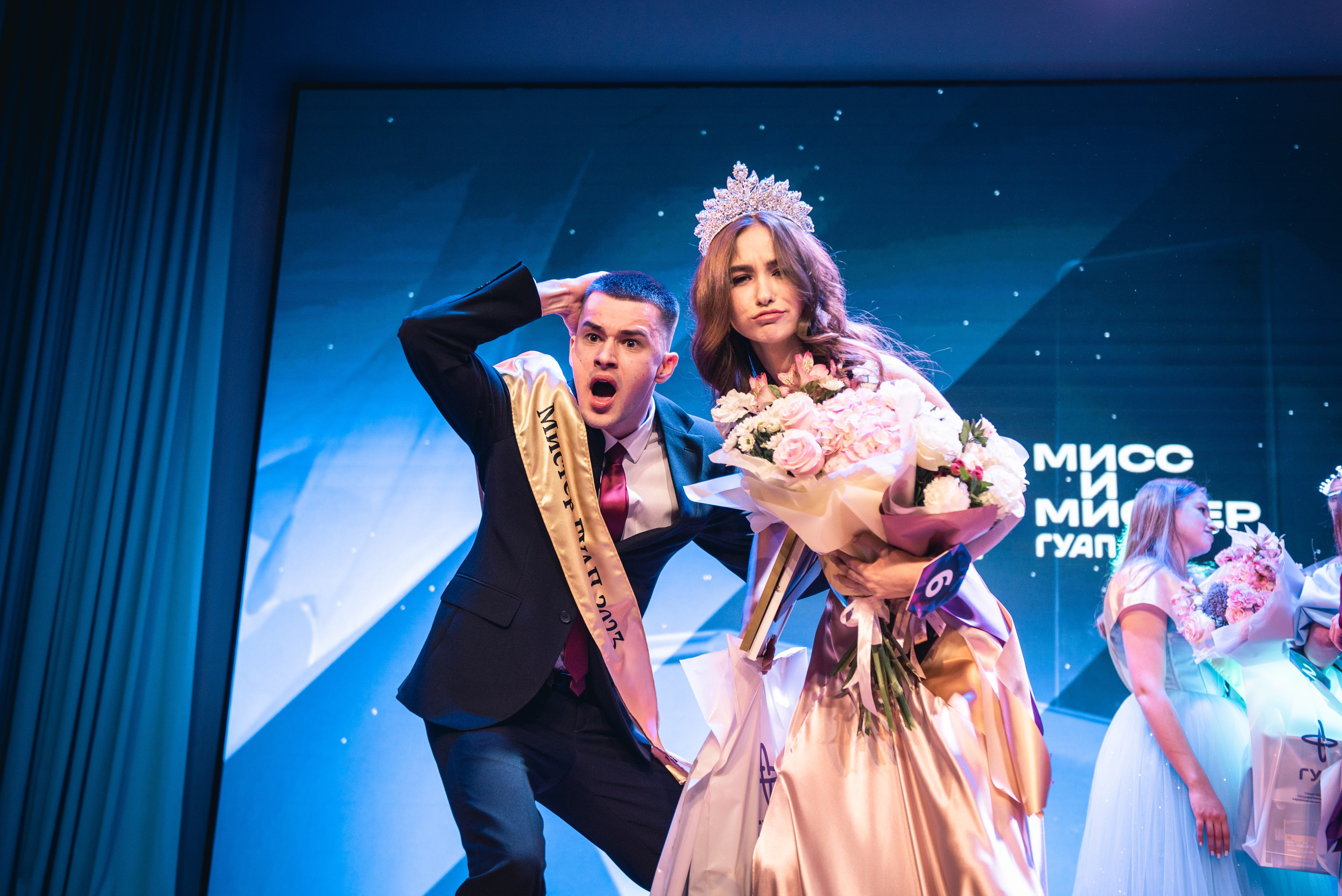 Мистер и Мисс ГУАП 2024