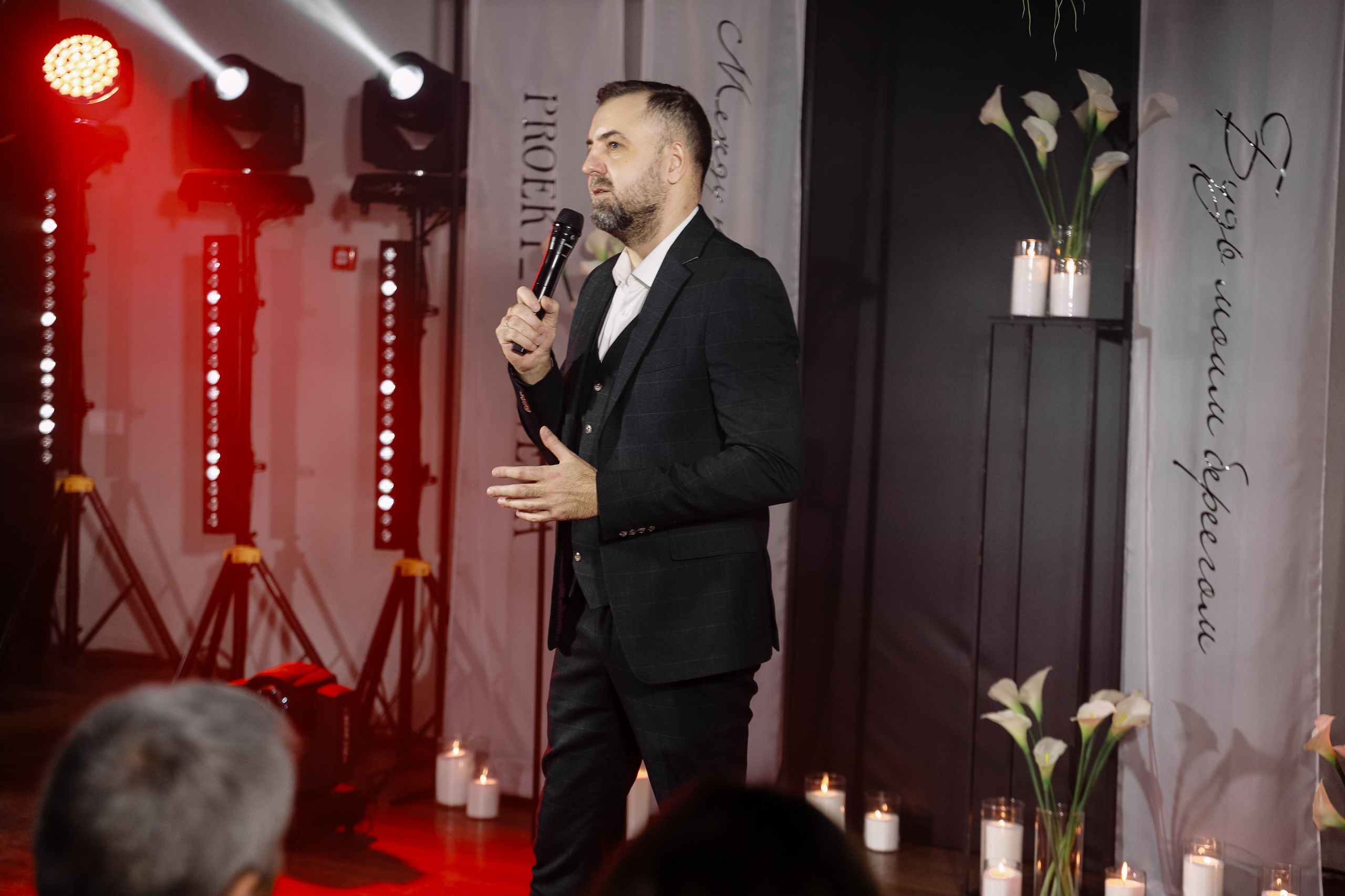 Выездная регистрация. Я невеста. Фотограф Юлия Мальцева