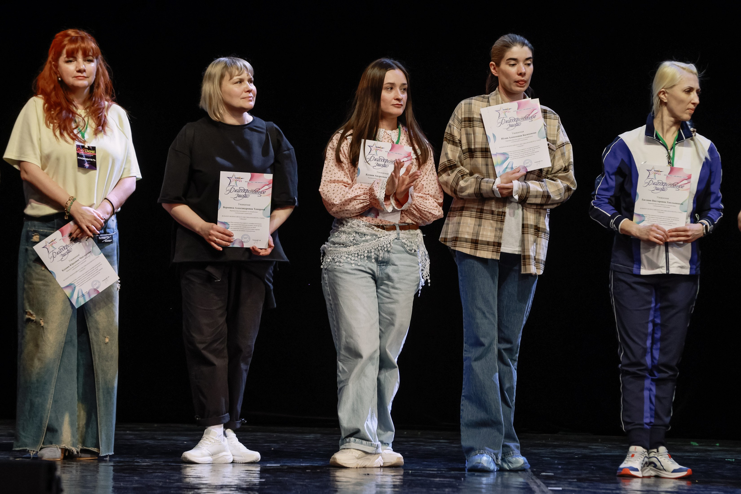 Сиб Денс Гала концерт и награждение. Фотограф Юлия Мальцева