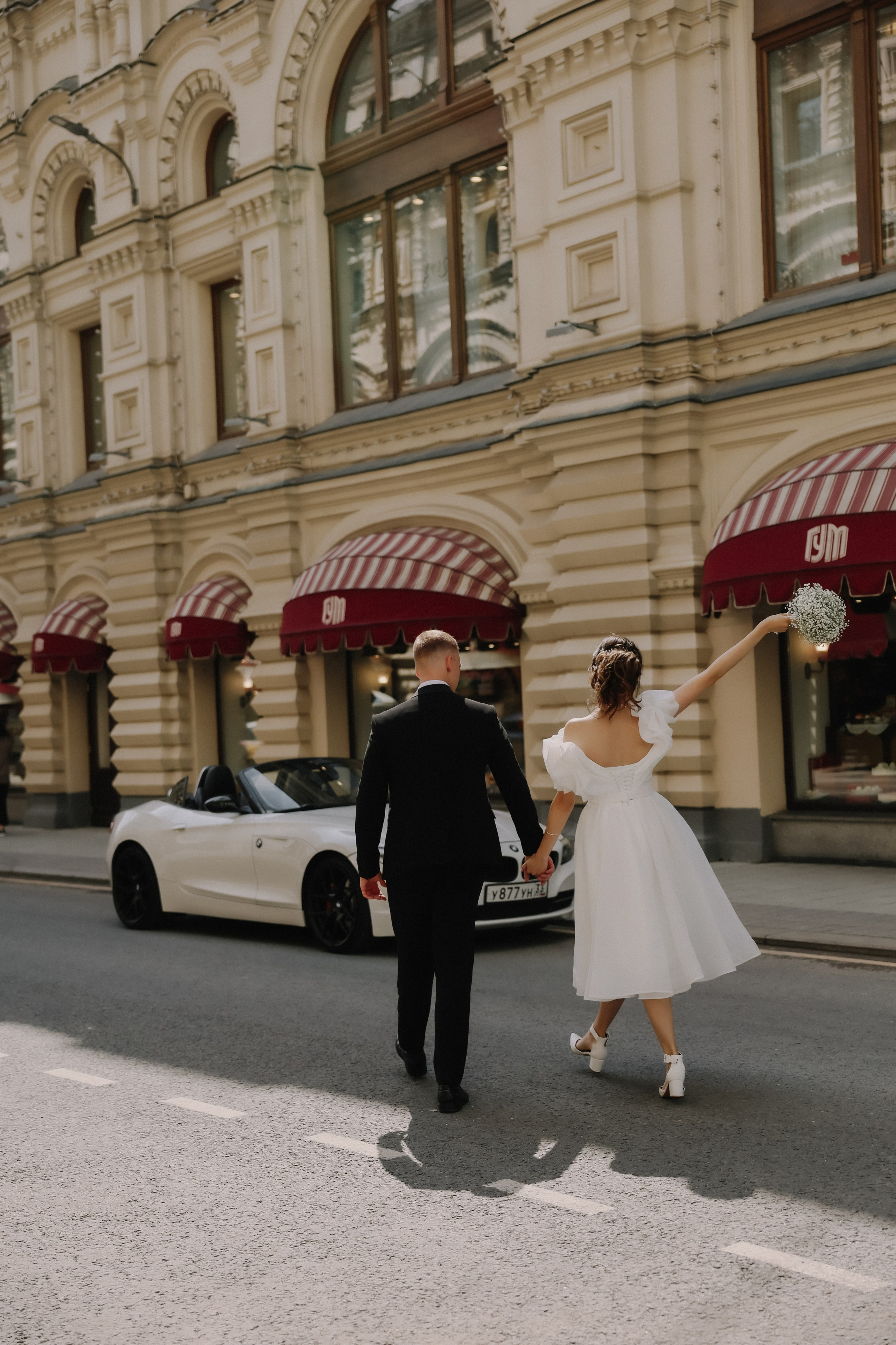 Sergey & KATY #1 ZAGS. Kharchenkotatianaweddingphoto