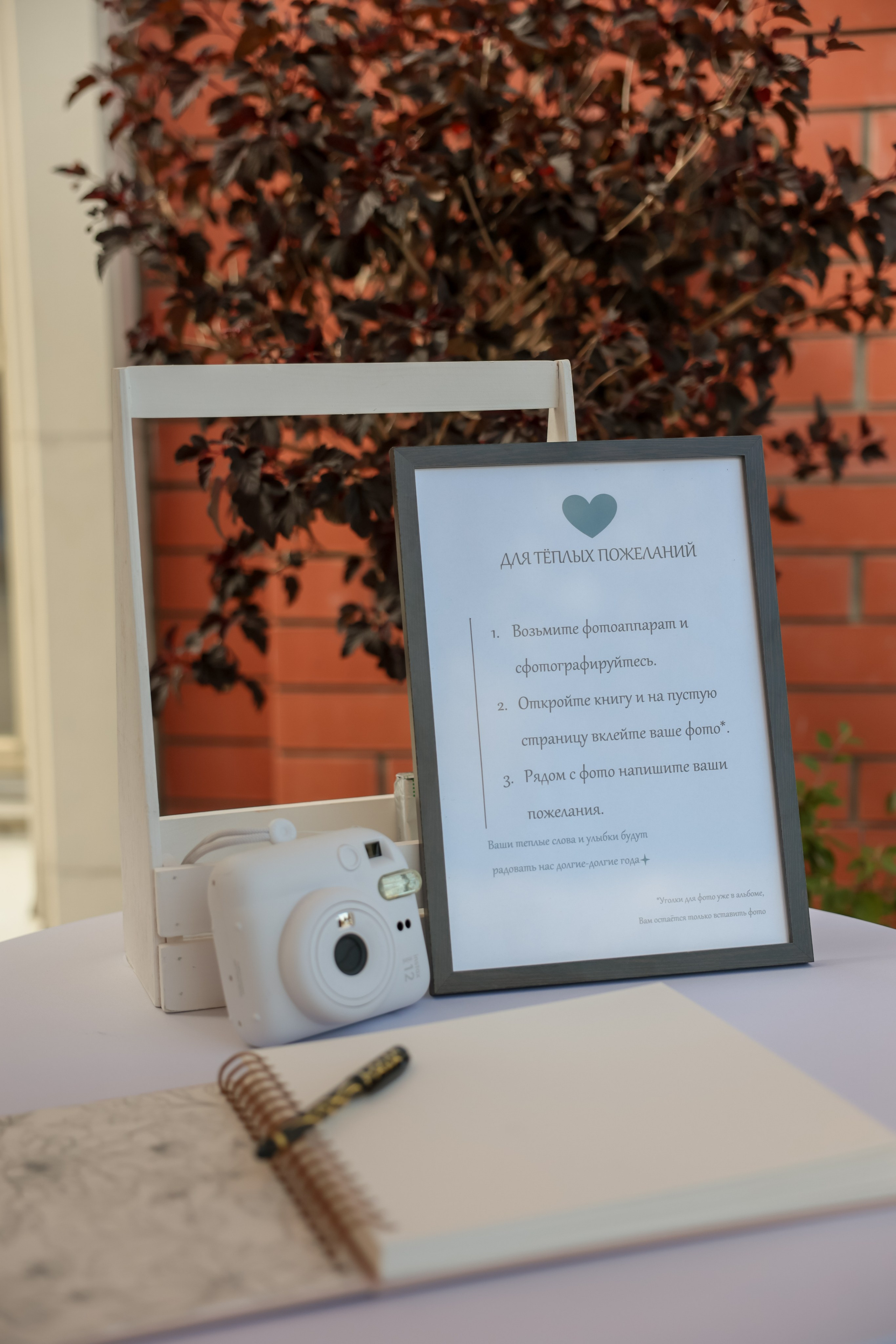 DANI & SOFI. Kharchenkotatianaweddingphoto