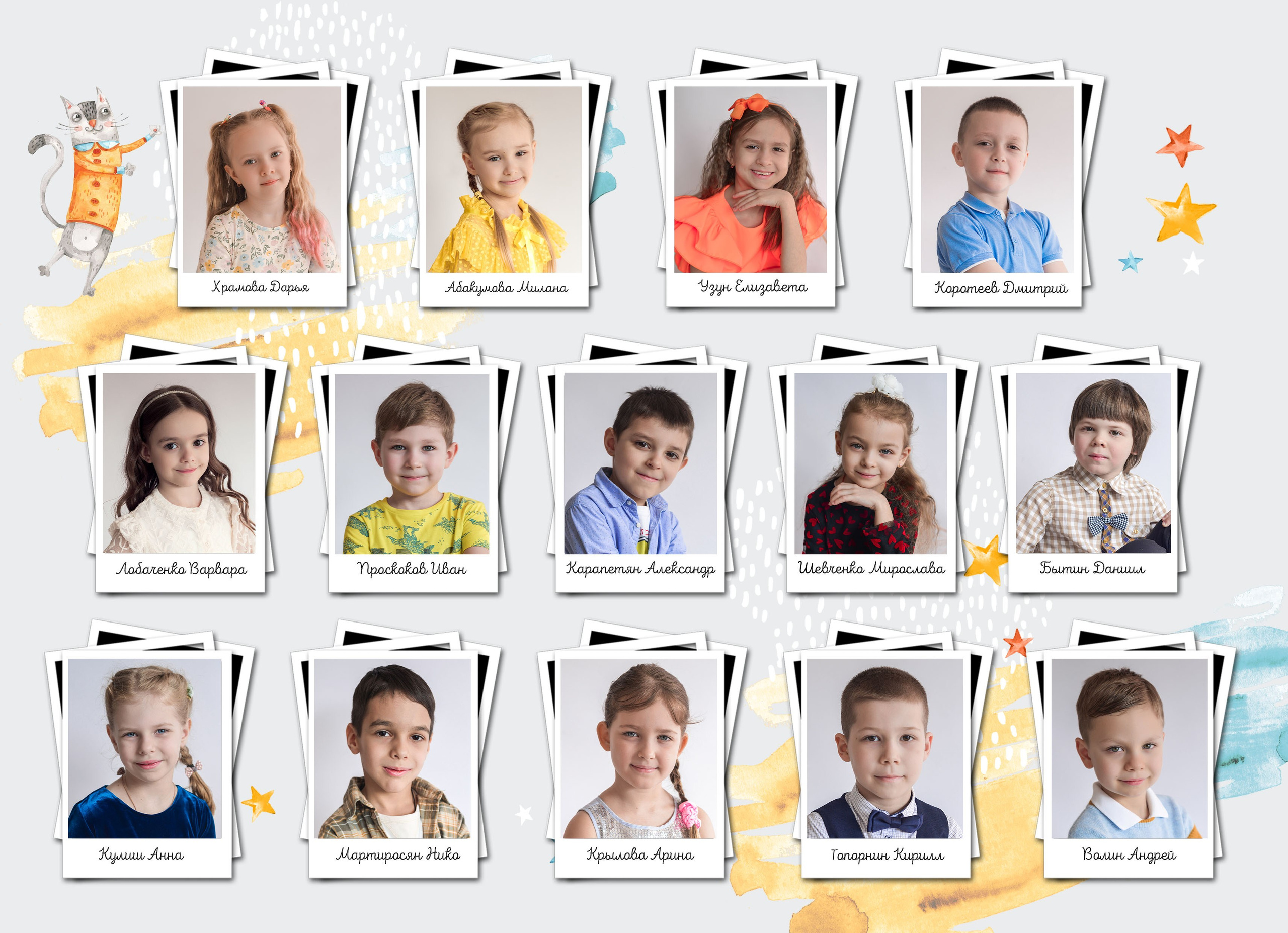 Детский сад. ЖК Символ. Семейный и свадебный фотограф в Москве и Подмосковье Еремина Александр