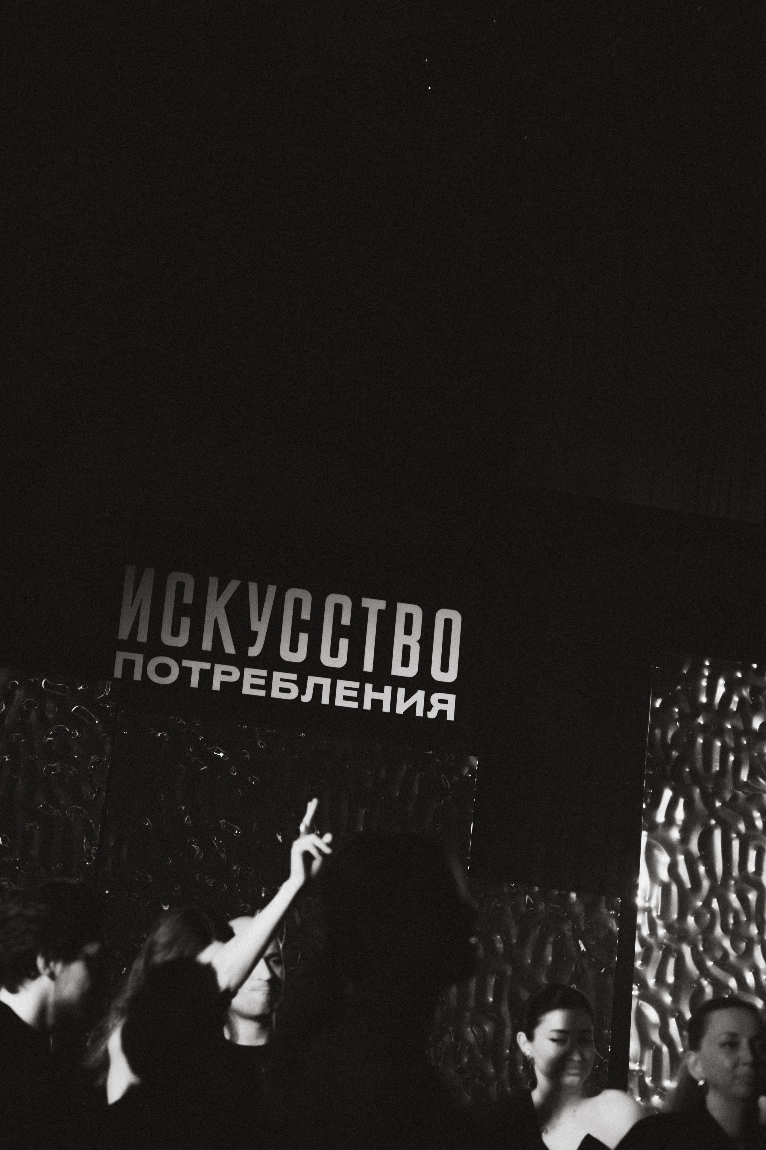 Ложка. Прайм Эра. Свадьбы, портреты, семьи, репортаж — Юг России