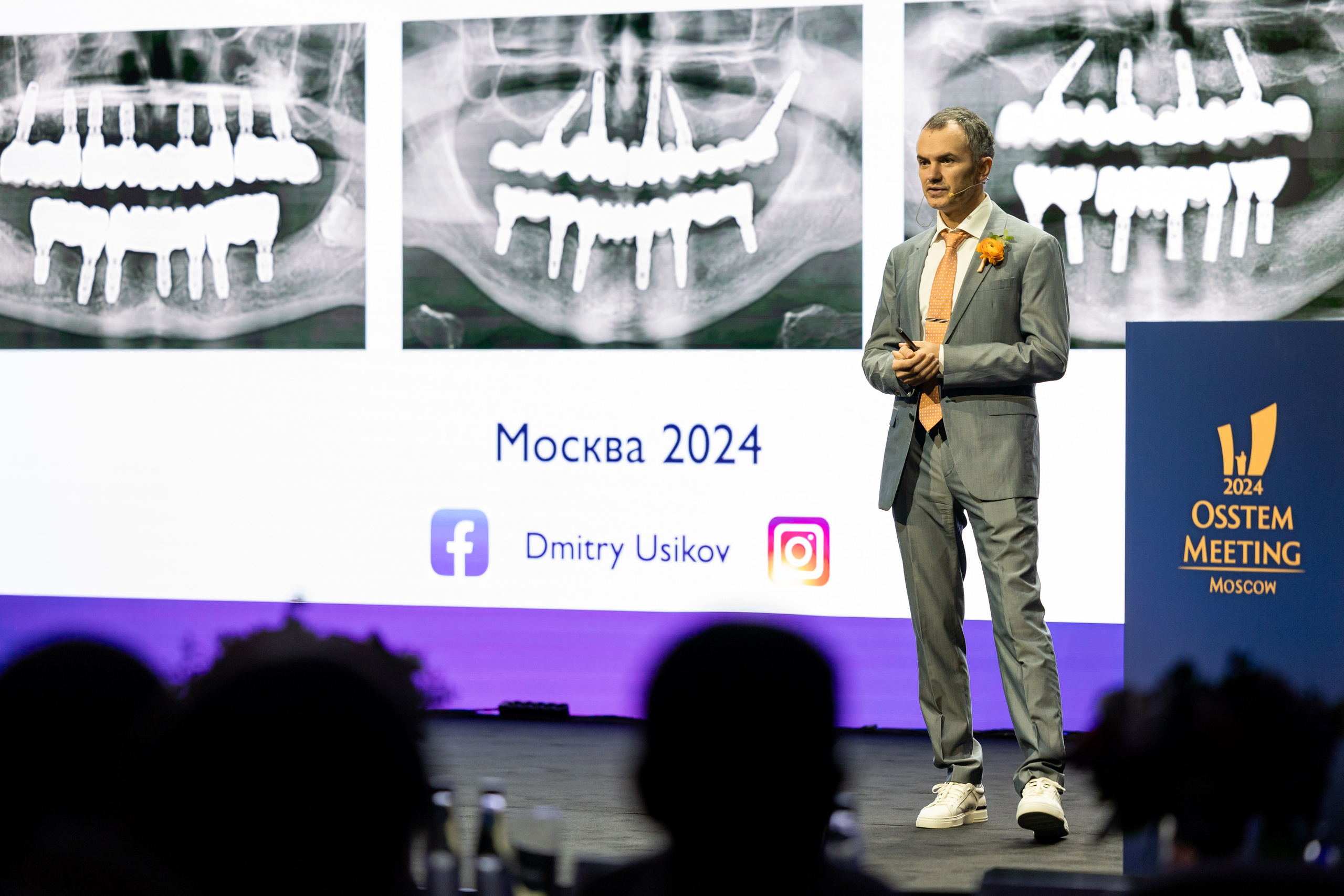 Форум. Репортажный фотограф в Москве Екатерина Якель