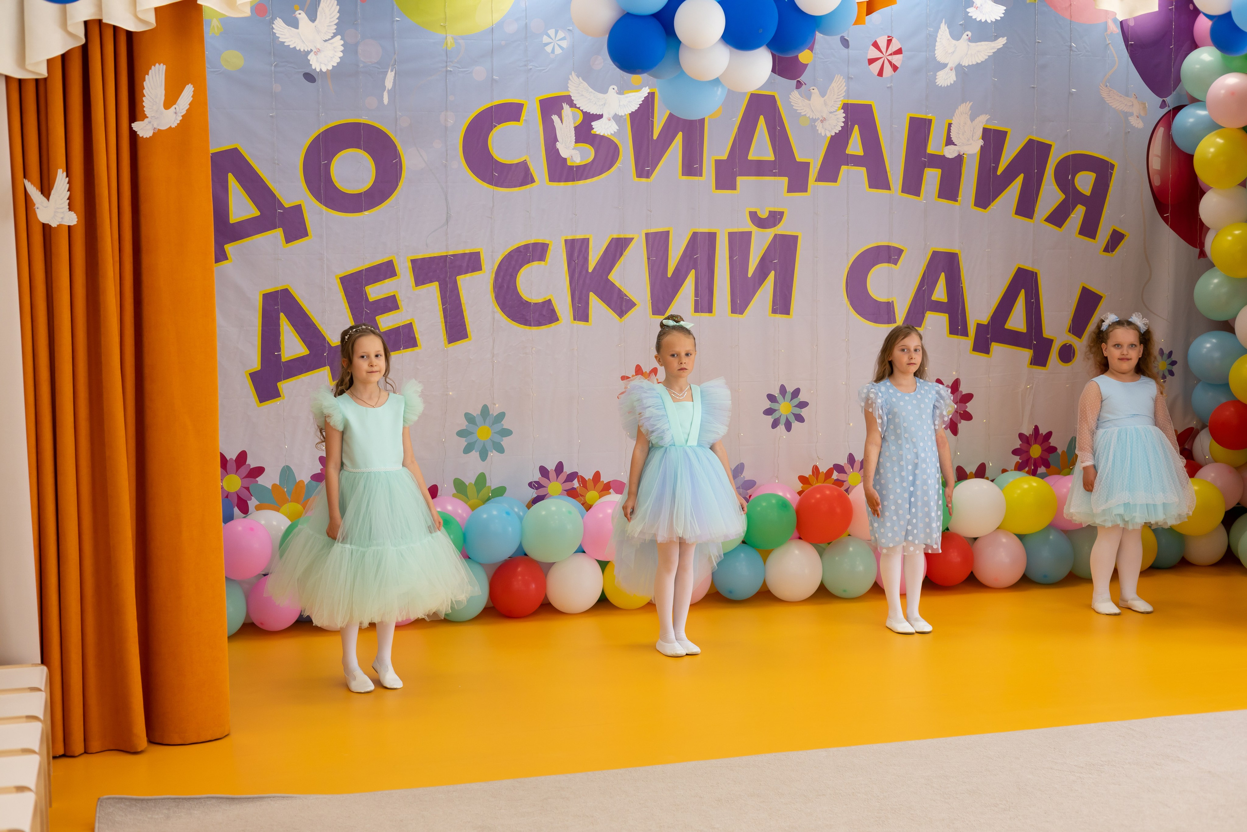 Выпускной детский сад. Фотограф Анна Асташева, Ивантеевка, Пушкино, Москва