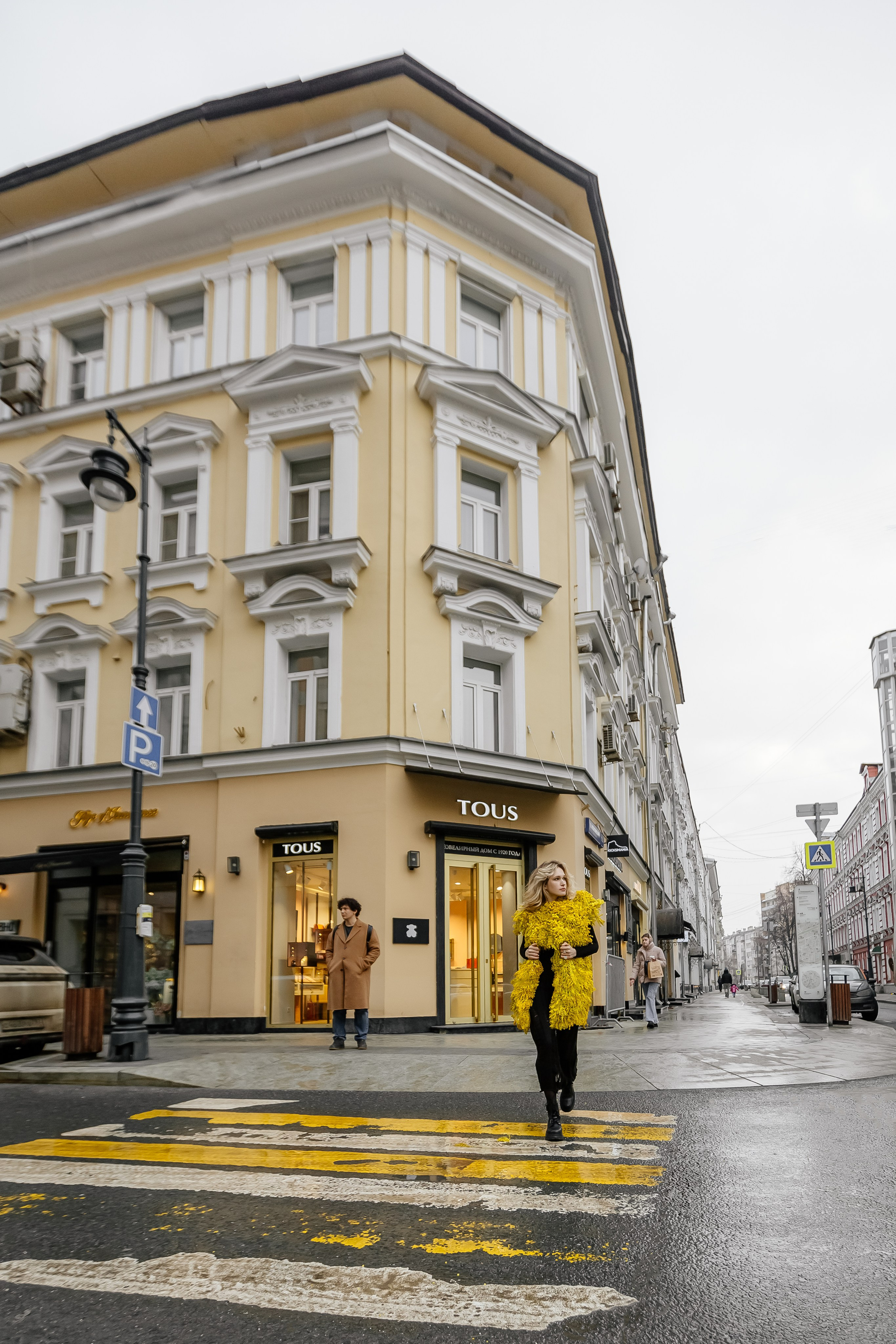 Mimosa outfit. Профессиональный фотограф Инесса Новикова в Москве