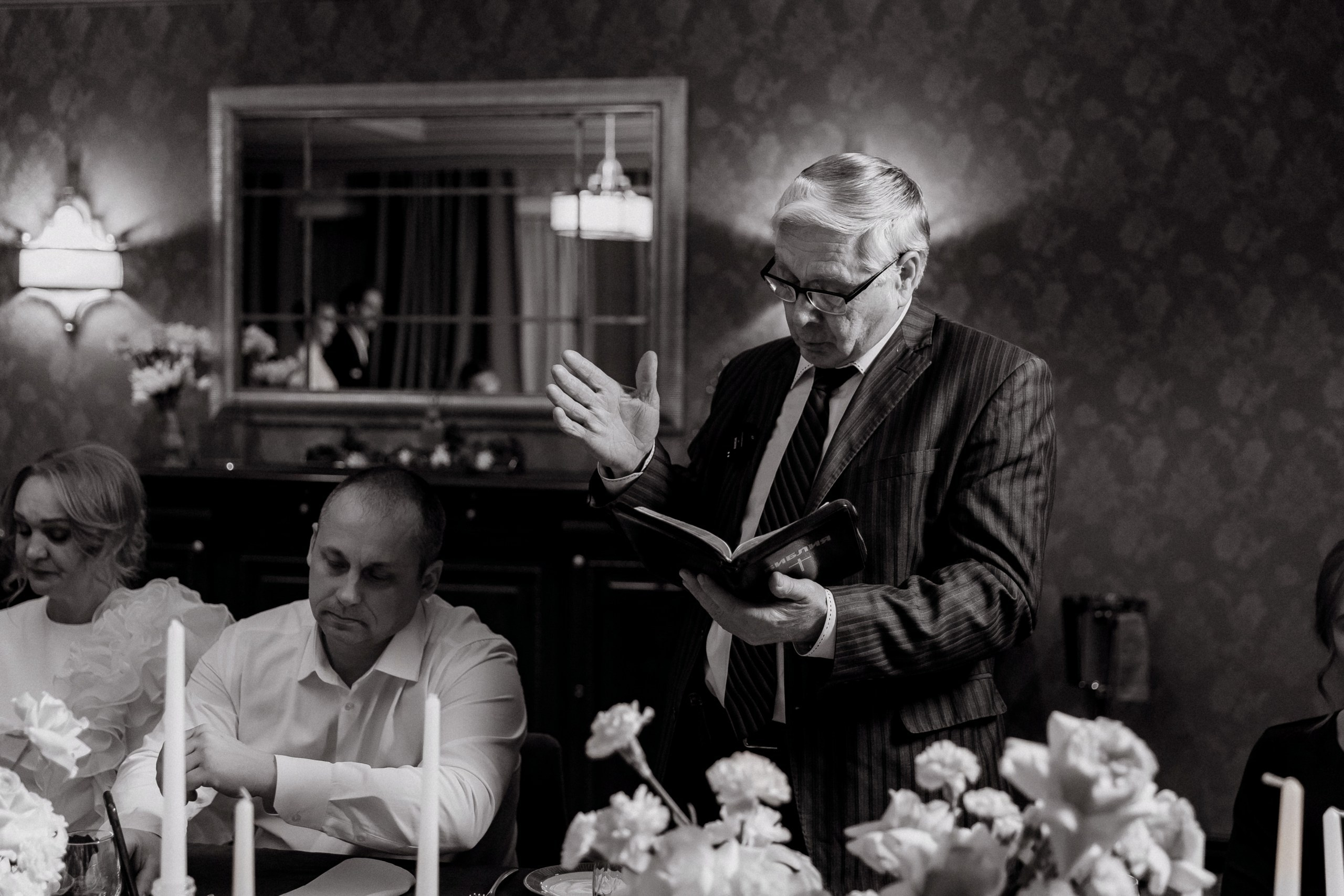 Давид и Ева. Свадебный и семейный фотограф в Красноярске Сиско Ксения