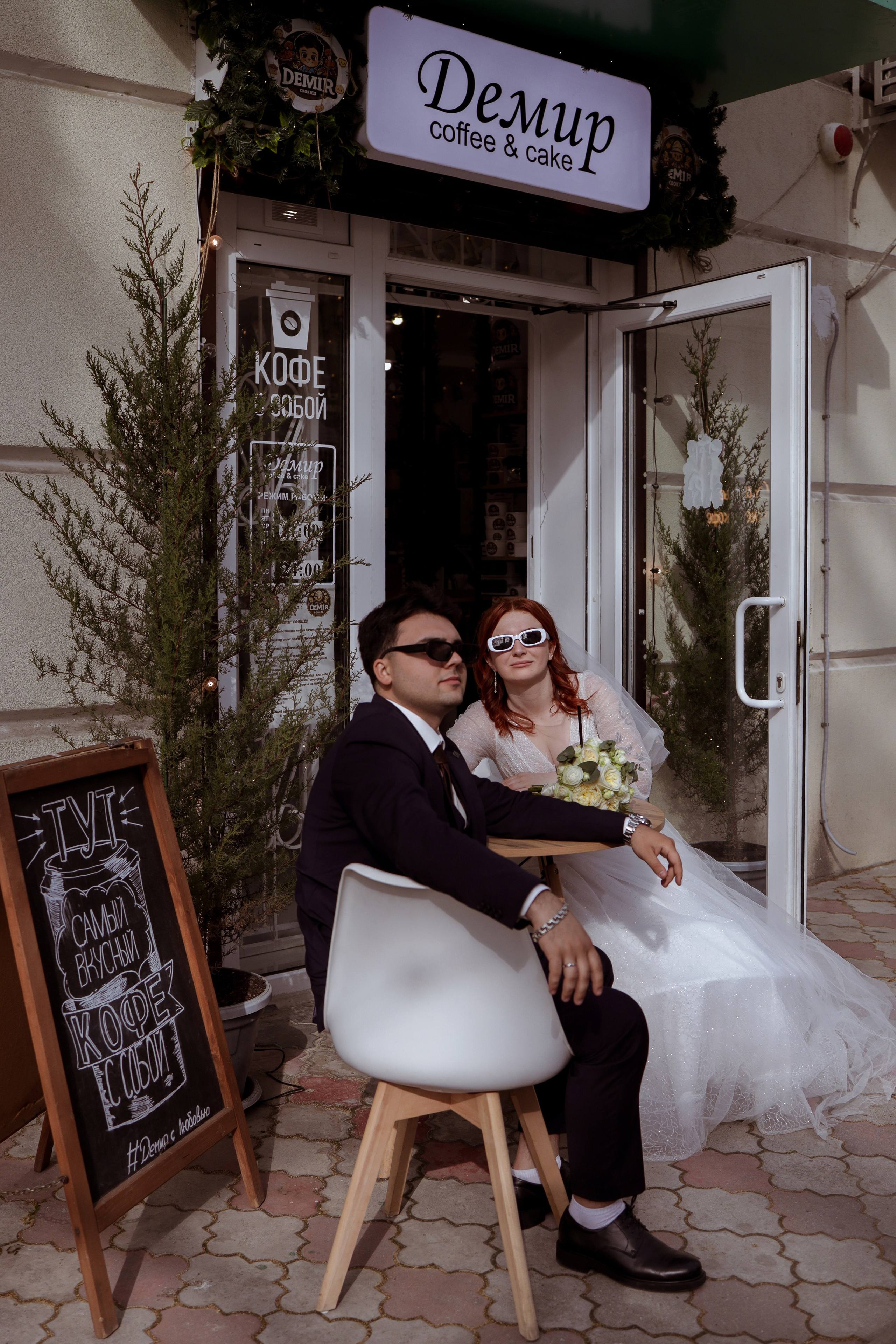 Кристина и Илья. Свадебный фотограф в Крыму Виталий Овчинников