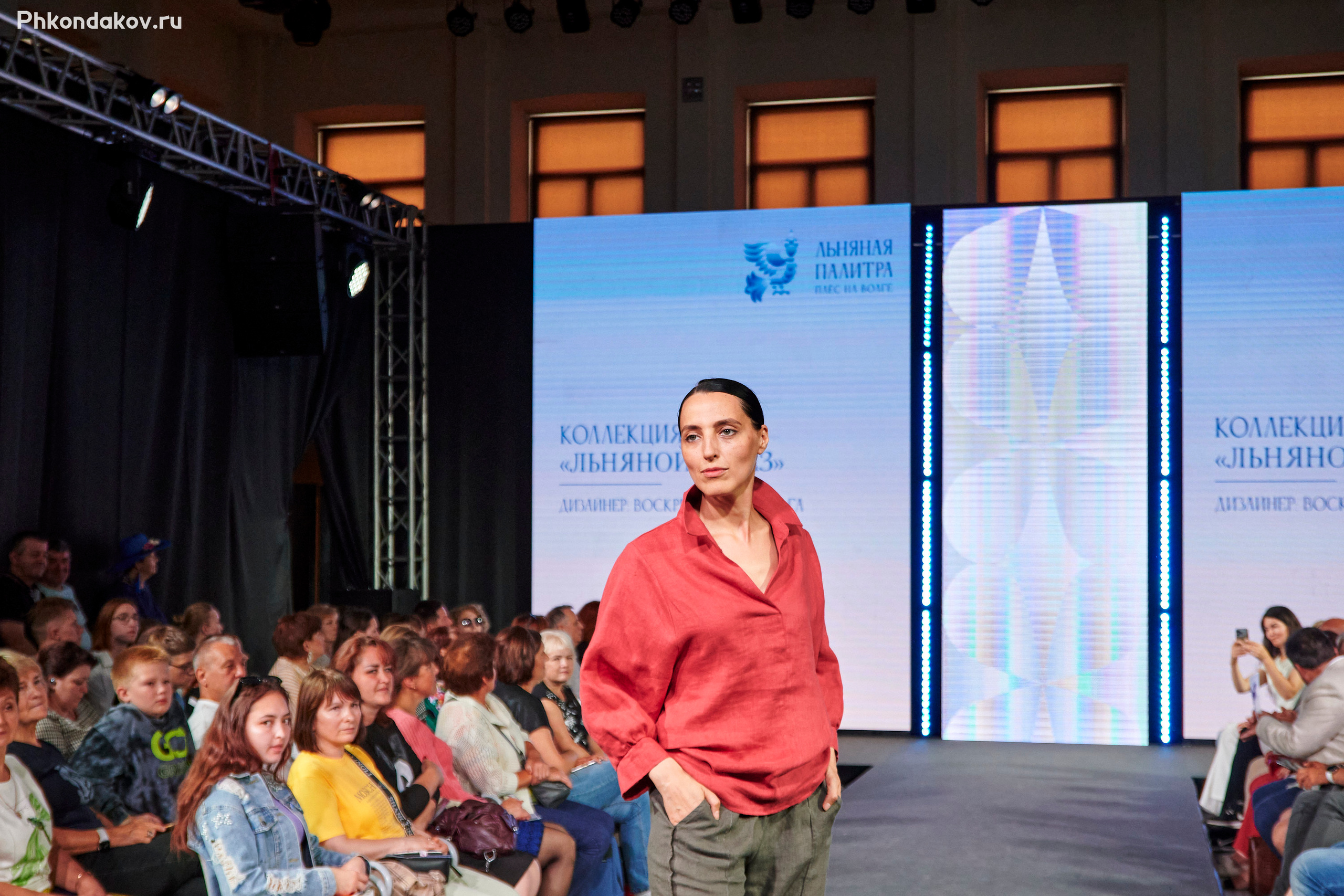 Плес льняная палитра 2023 репортаж. Фотограф в Иваново: Каталожная съемка одежды и постельного белья, Wildberries