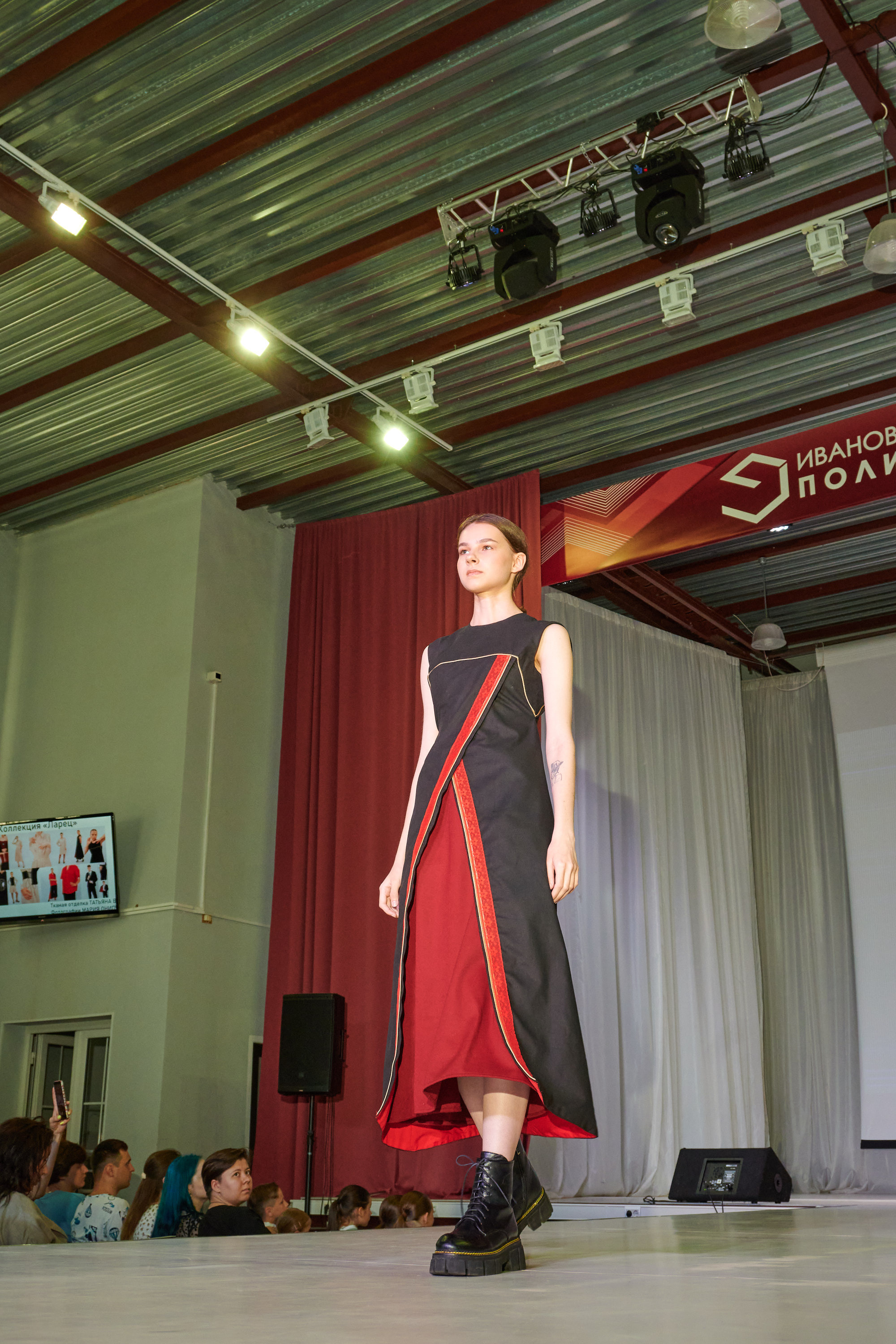 Русский силуэт иваново 26 июня. Фотограф в Иваново: Каталожная съемка одежды и постельного белья, Wildberries