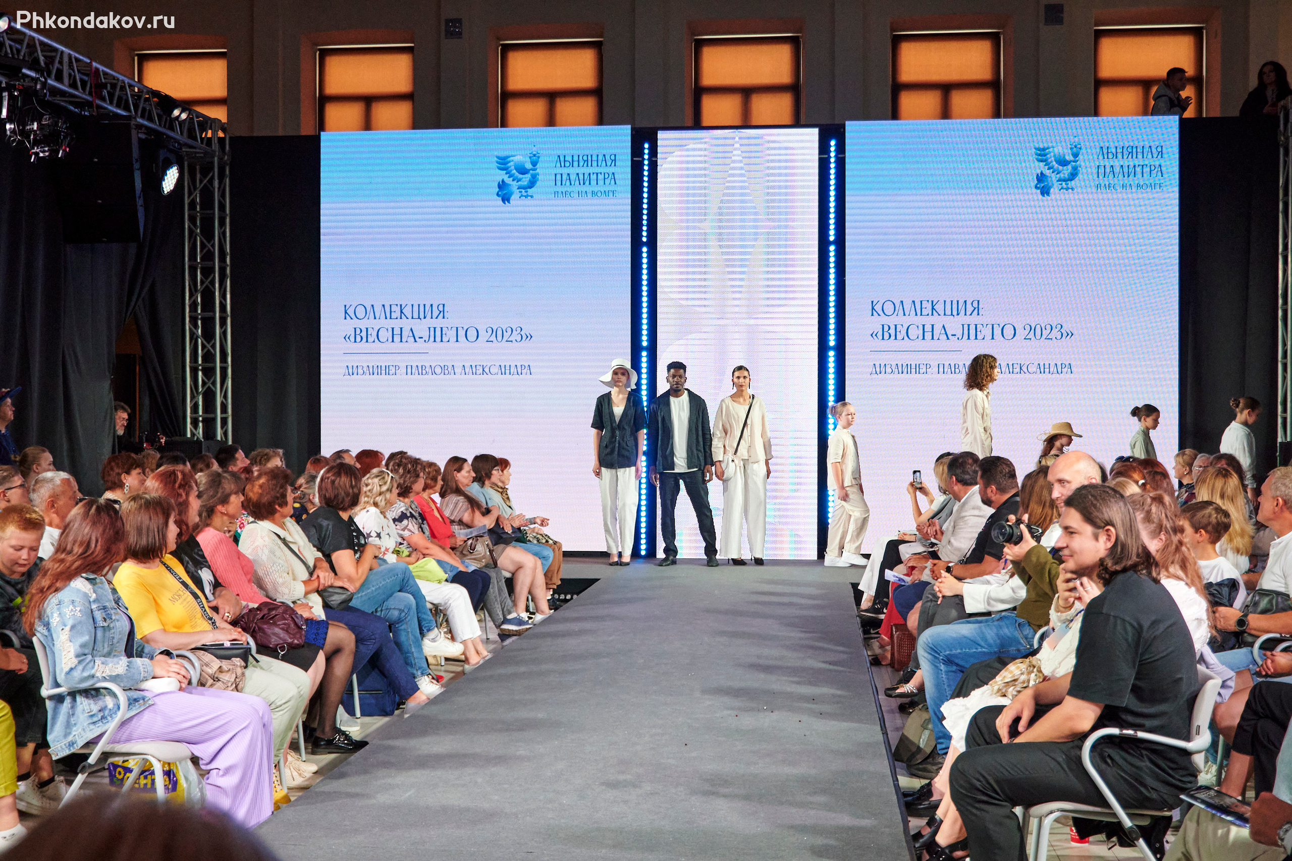 Плес льняная палитра 2023 репортаж. Фотограф в Иваново: Каталожная съемка одежды и постельного белья, Wildberries