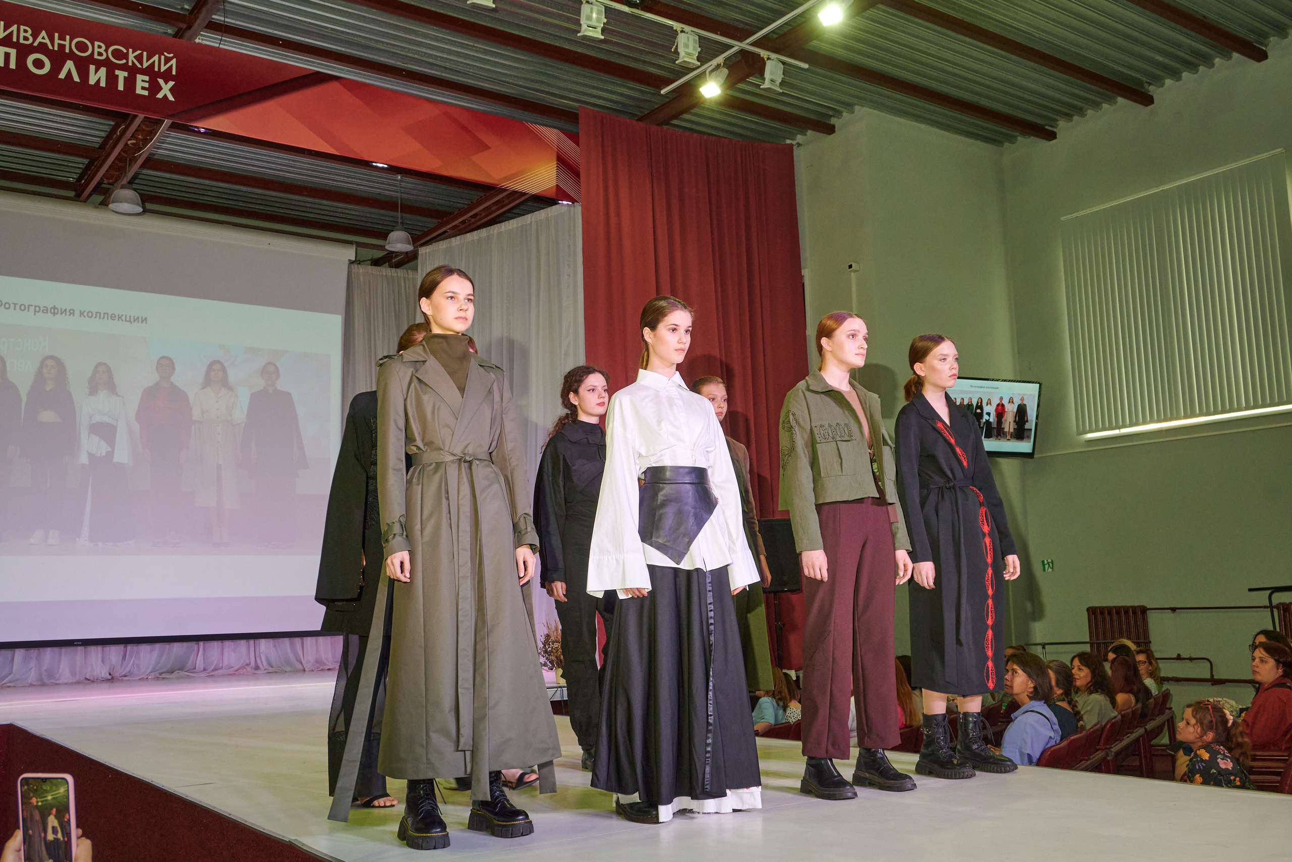 Русский силуэт иваново 26 июня. Фотограф в Иваново: Каталожная съемка одежды и постельного белья, Wildberries