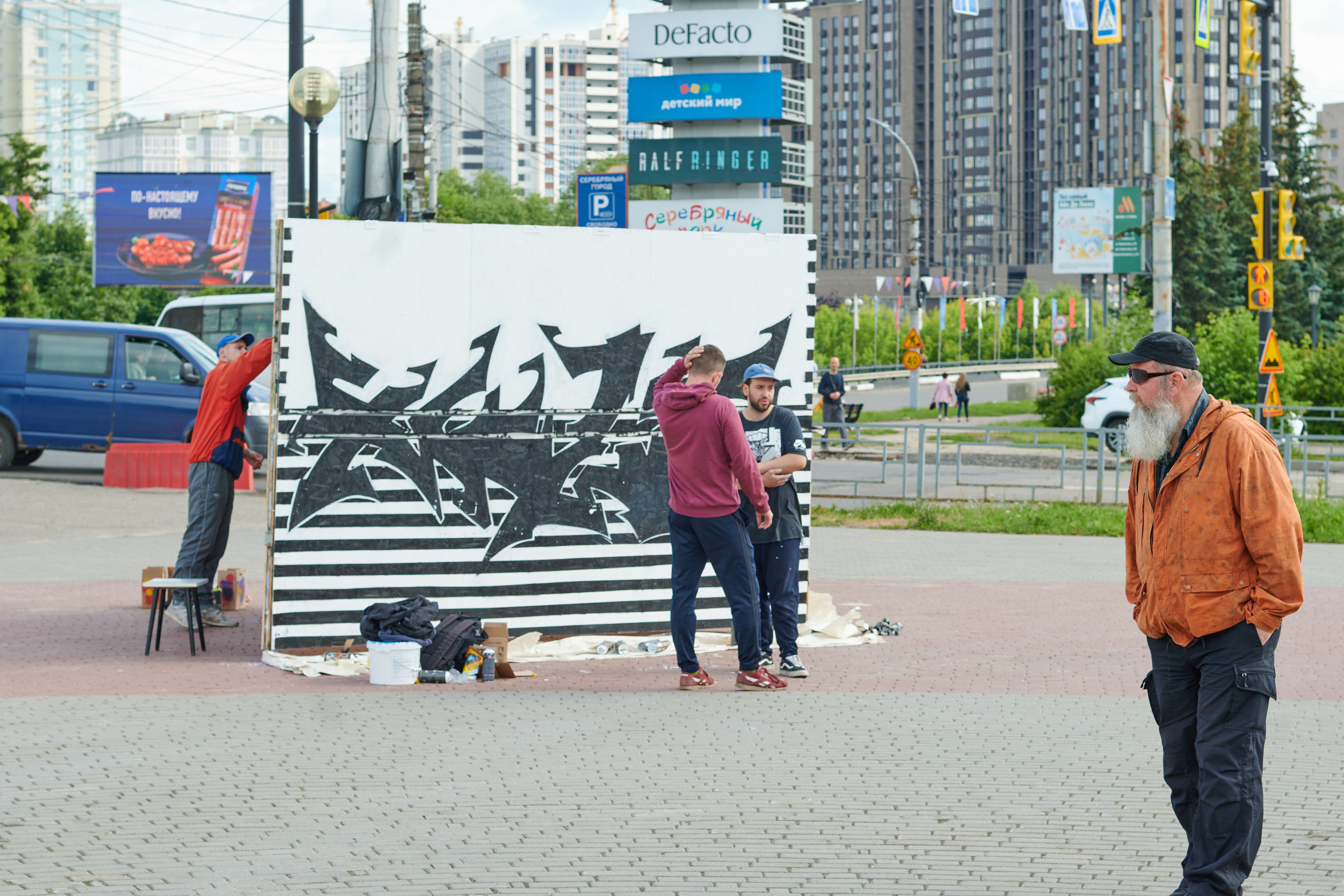 Граффити в день молодежи иваново. Фотограф в Иваново: Каталожная съемка одежды и постельного белья, Wildberries