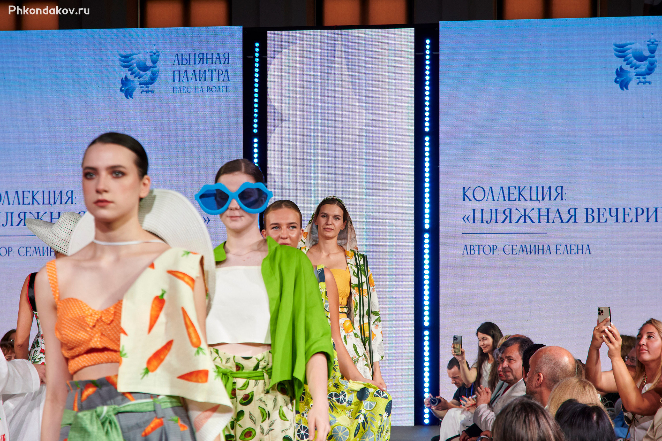 Плес льняная палитра 2023 репортаж. Фотограф в Иваново: Каталожная съемка одежды и постельного белья, Wildberries