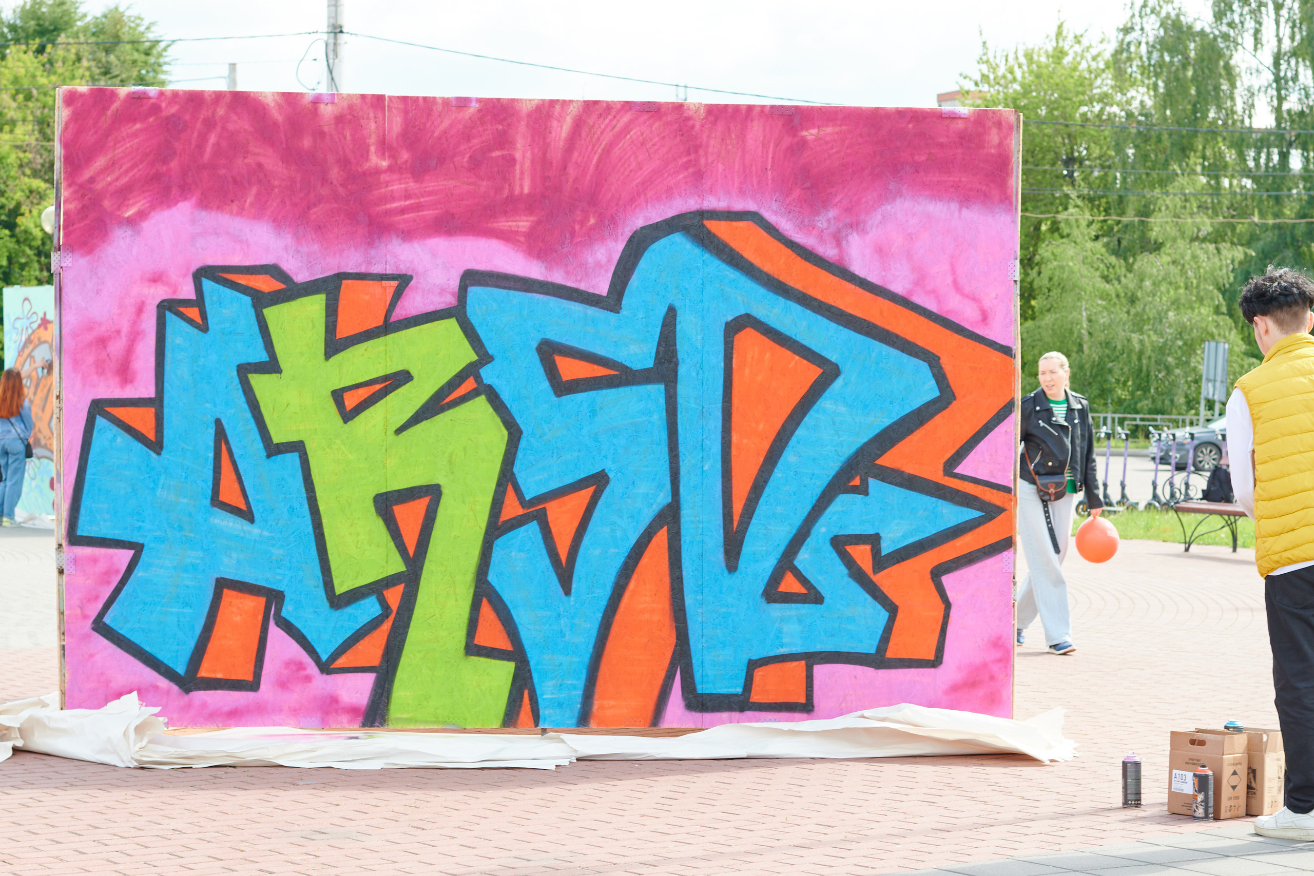 Граффити в день молодежи иваново. Фотограф в Иваново: Каталожная съемка одежды и постельного белья, Wildberries