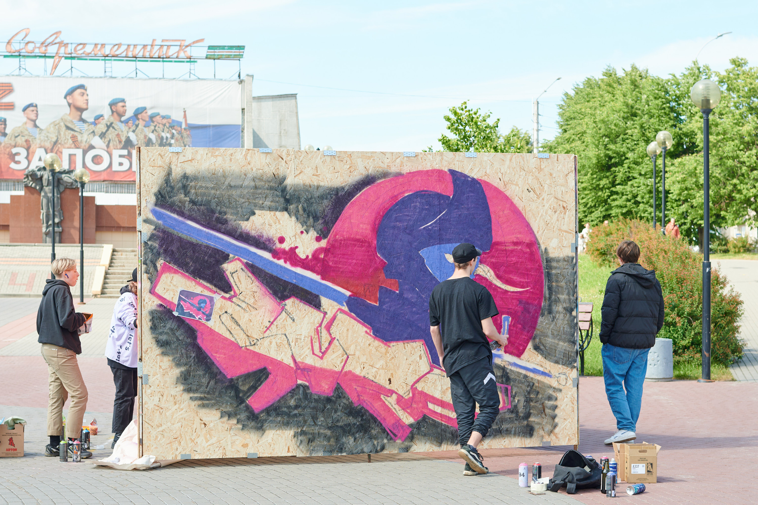 Граффити в день молодежи иваново. Фотограф в Иваново: Каталожная съемка одежды и постельного белья, Wildberries