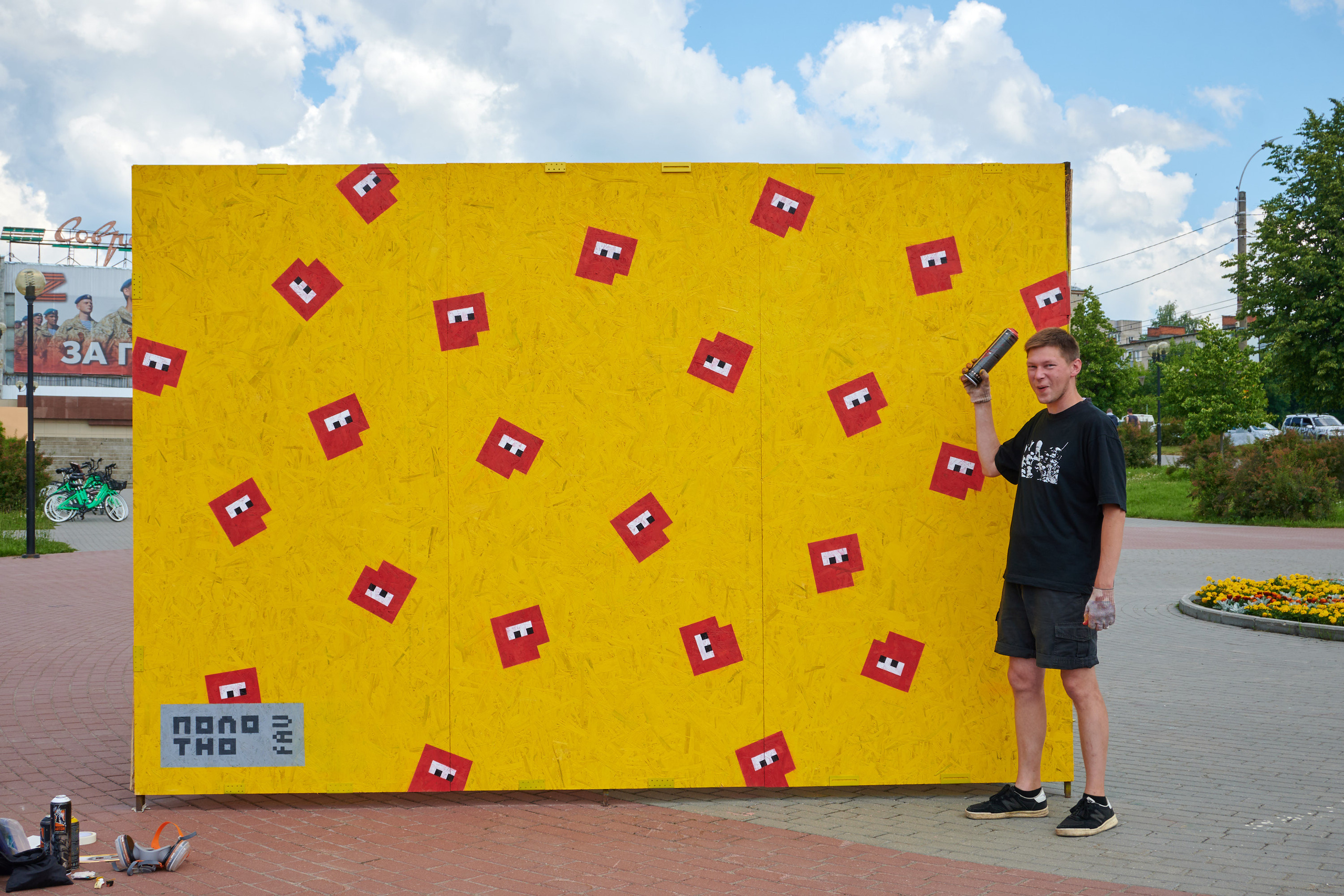 Граффити в день молодежи иваново. Фотограф в Иваново: Каталожная съемка одежды и постельного белья, Wildberries