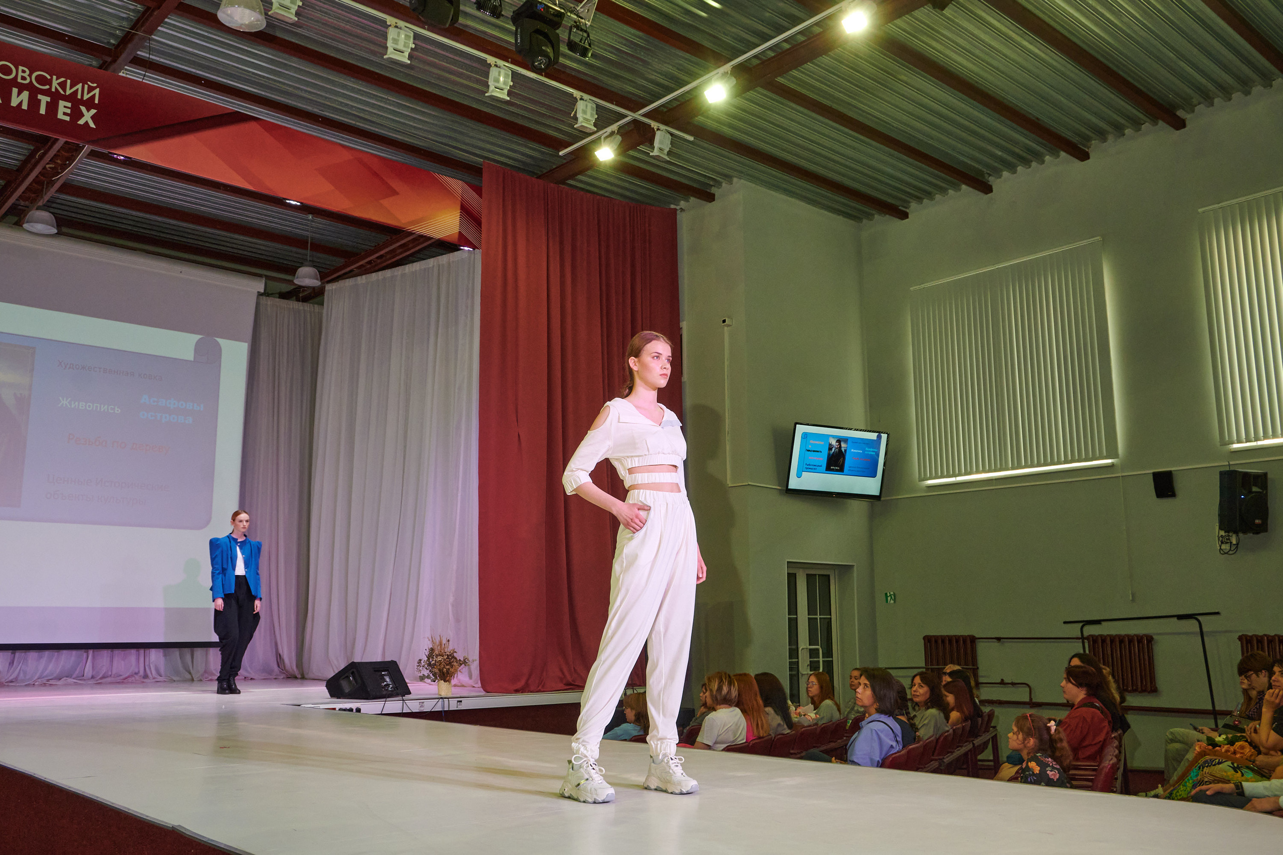 Русский силуэт иваново 26 июня. Фотограф в Иваново: Каталожная съемка одежды и постельного белья, Wildberries