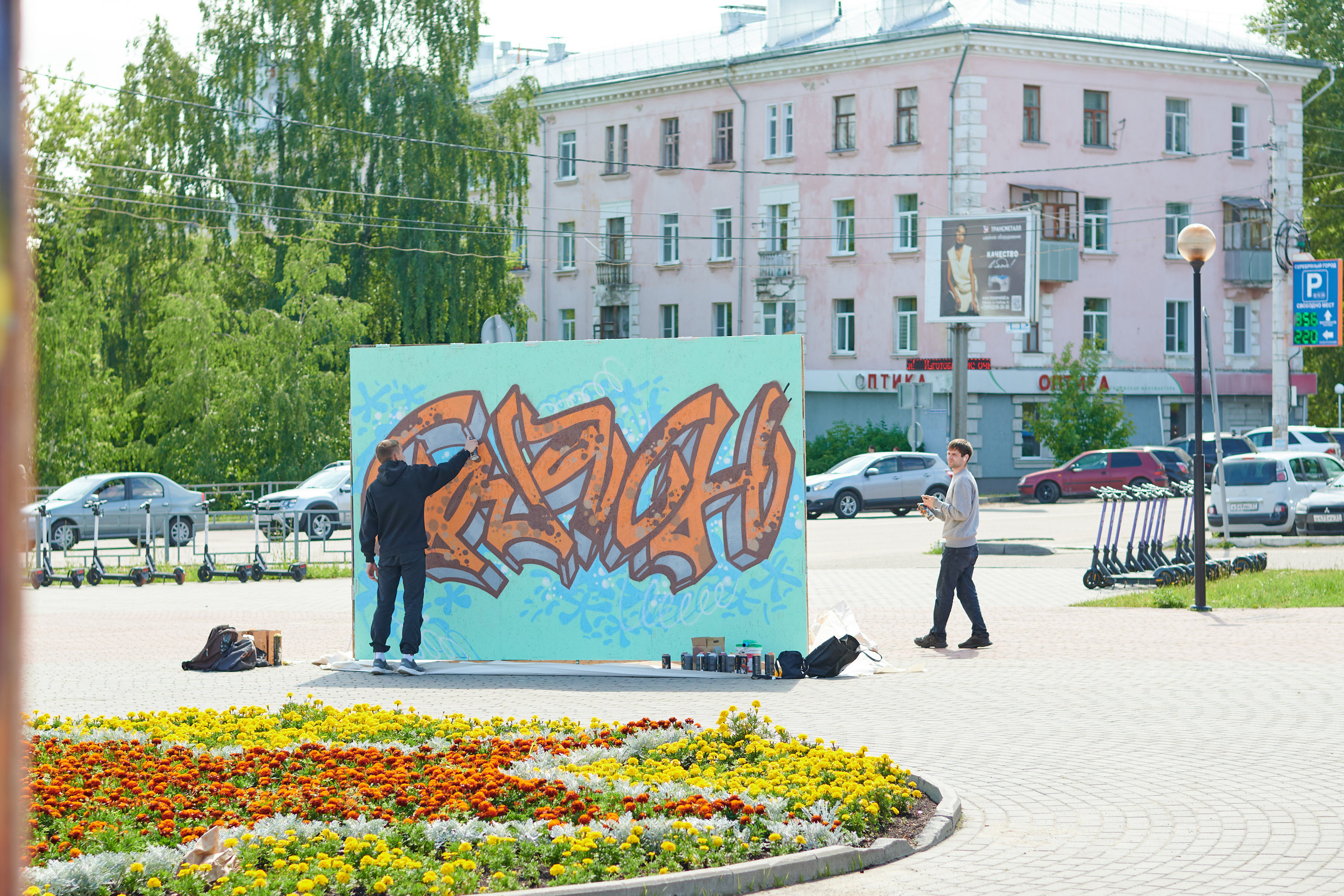 Граффити в день молодежи иваново. Фотограф в Иваново: Каталожная съемка одежды и постельного белья, Wildberries