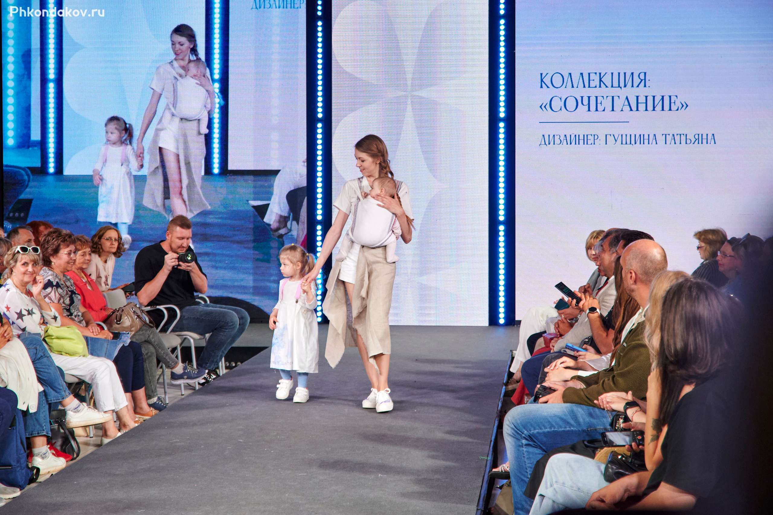 Плес льняная палитра 2023 репортаж. Фотограф в Иваново: Каталожная съемка одежды и постельного белья, Wildberries