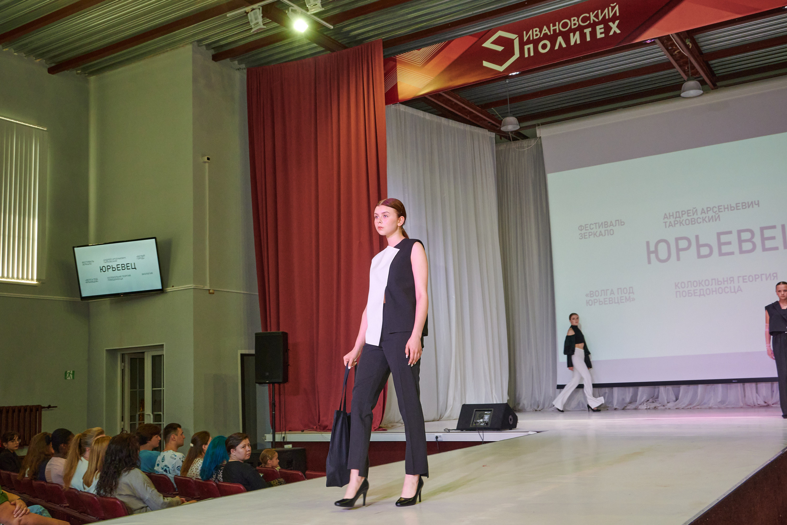 Русский силуэт иваново 26 июня. Фотограф в Иваново: Каталожная съемка одежды и постельного белья, Wildberries