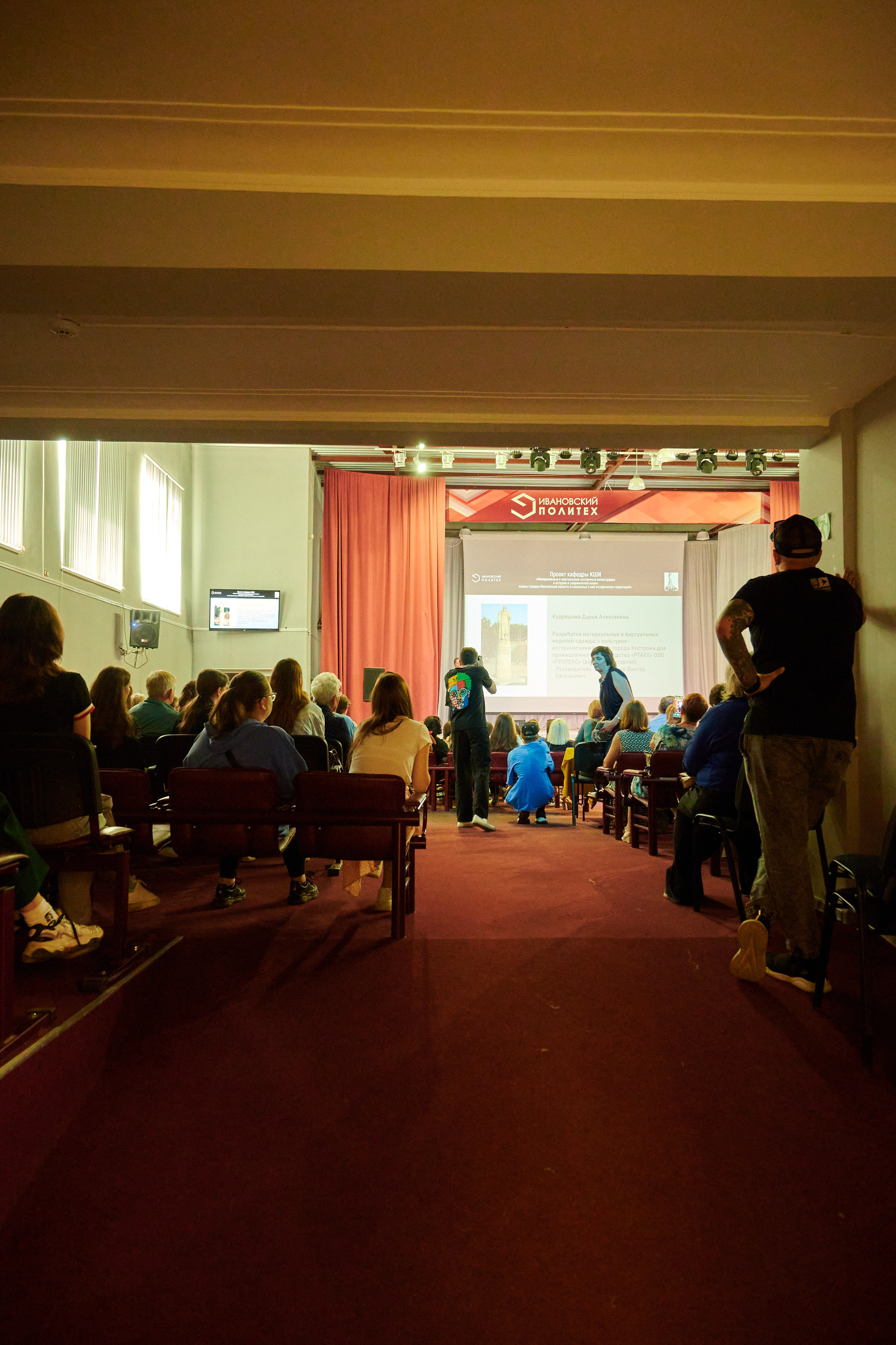 Русский силуэт иваново 26 июня. Фотограф в Иваново: Каталожная съемка одежды и постельного белья, Wildberries