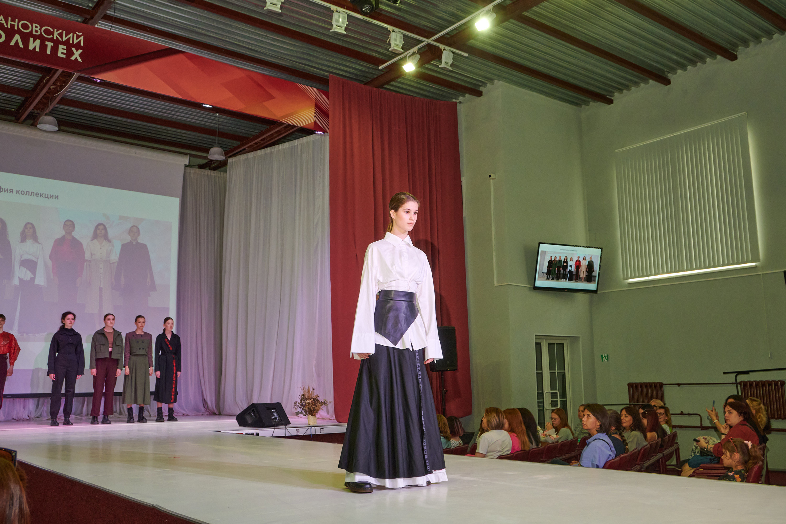 Русский силуэт иваново 26 июня. Фотограф в Иваново: Каталожная съемка одежды и постельного белья, Wildberries