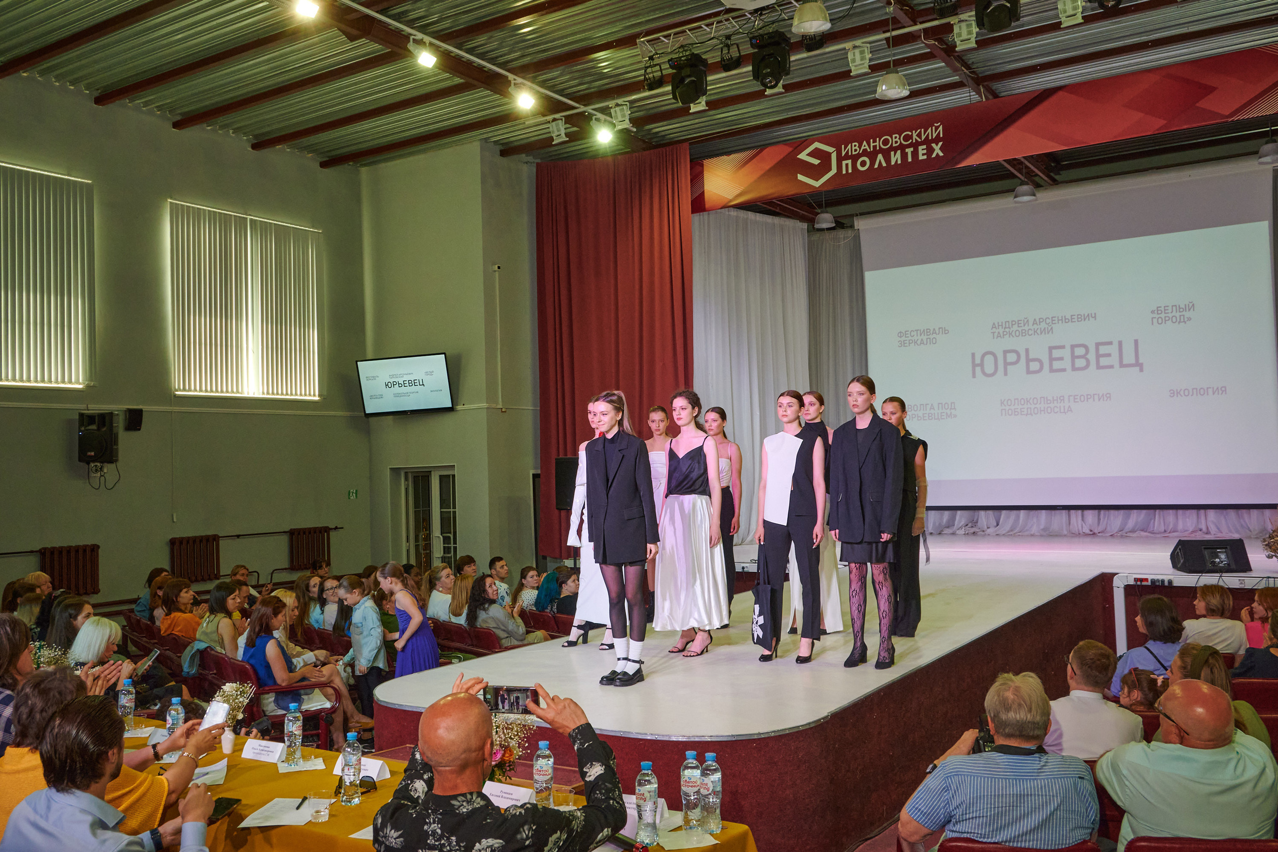 Русский силуэт иваново 26 июня. Фотограф в Иваново: Каталожная съемка одежды и постельного белья, Wildberries